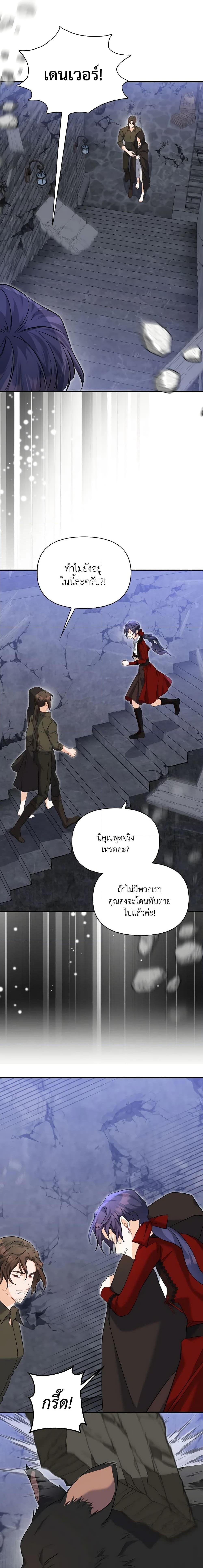 Manga-lc-com อ่านมังงะ อ่านการ์ตูน ออนไลน์ ฟรี It’s Okay If You Don’t Have a Male Lead ตอนที่ 1 2 3 4 5 6 7 8 9 10 11 12 13 14 ฟรี ไม่มีโฆษณา Manga-lc - อ่าน มังงะ อ่าน การ์ตูน ออนไลน์ อ่านมังงะ ฟรี