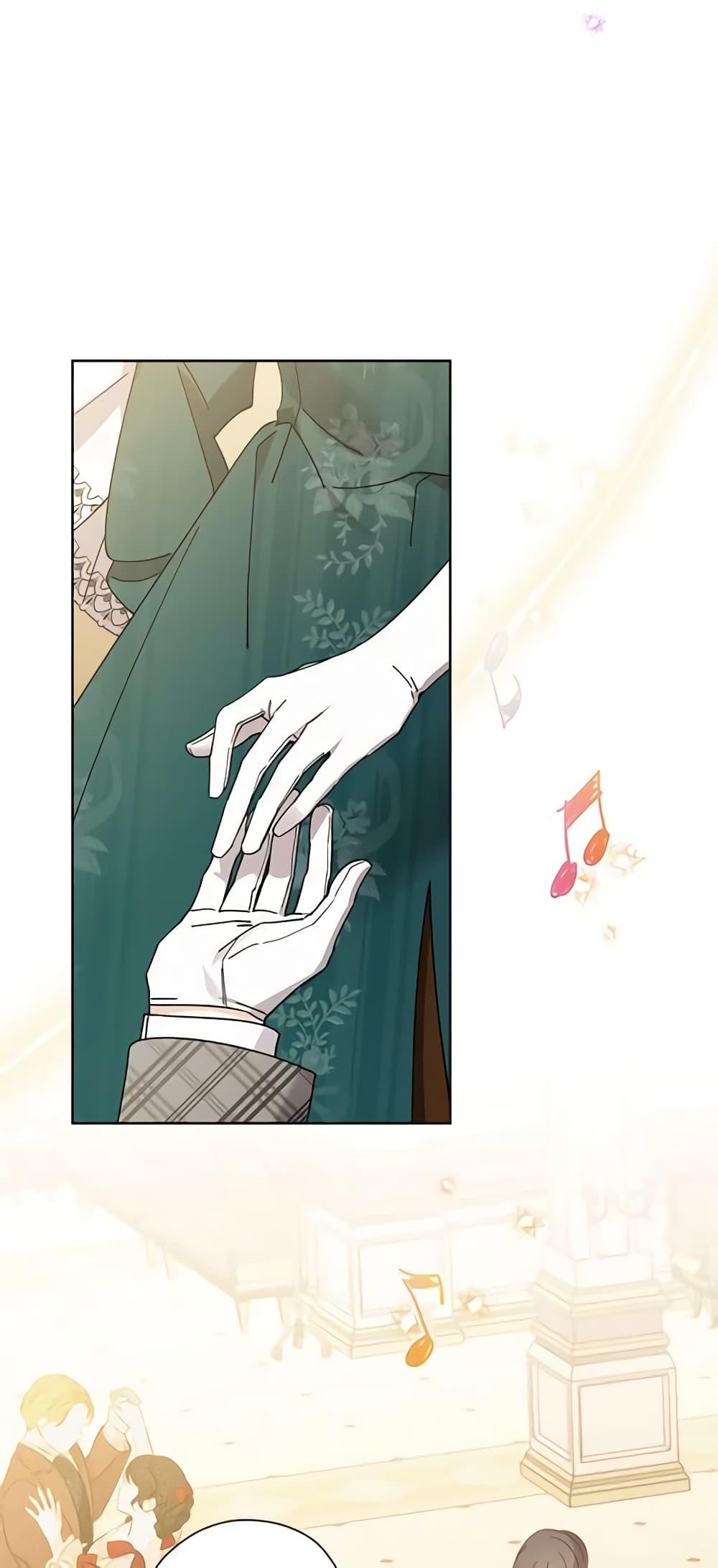 Manga-lc-com อ่านมังงะ อ่านการ์ตูน ออนไลน์ ฟรี I Raised Cinderella Preciously ตอนที่ 1 2 3 4 5 6 7 8 9 10 11 12 13 14 ฟรี ไม่มีโฆษณา Manga-lc - อ่าน มังงะ อ่าน การ์ตูน ออนไลน์ อ่านมังงะ ฟรี