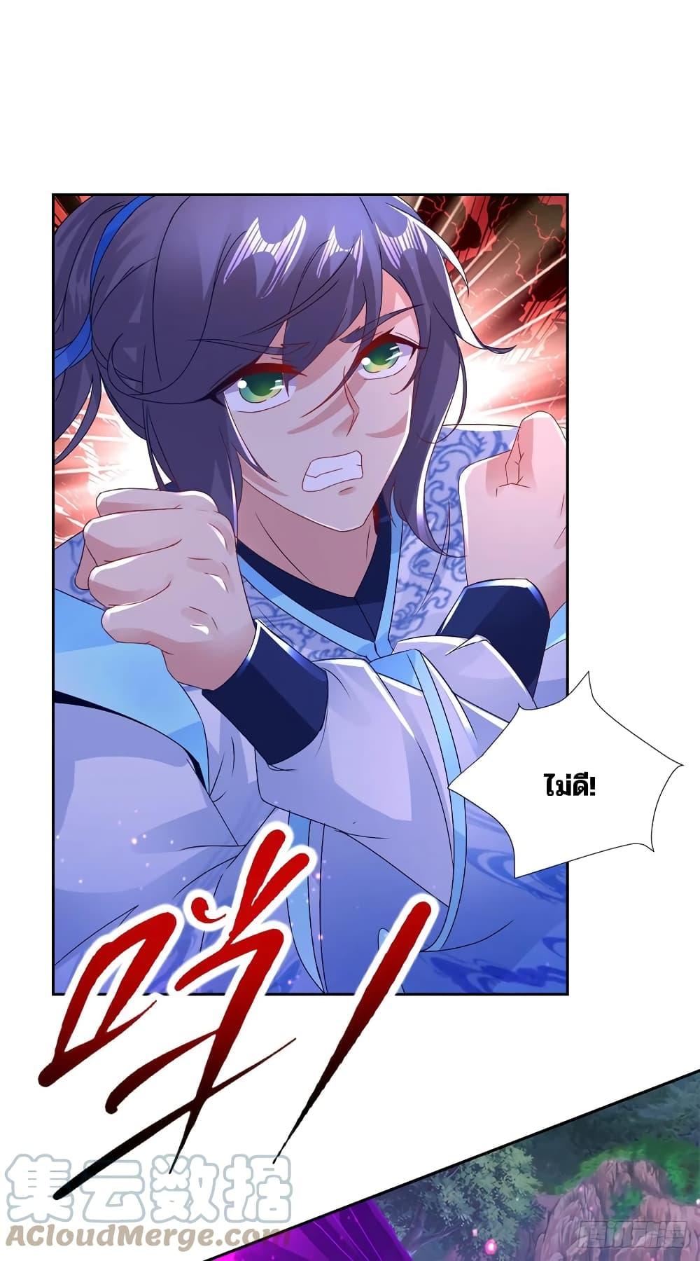 Manga-lc-com อ่านมังงะ อ่านการ์ตูน ออนไลน์ ฟรี Divine Soul Emperor ตอนที่ 1 2 3 4 5 6 7 8 9 10 11 12 13 14 ฟรี ไม่มีโฆษณา Manga-lc - อ่าน มังงะ อ่าน การ์ตูน ออนไลน์ อ่านมังงะ ฟรี