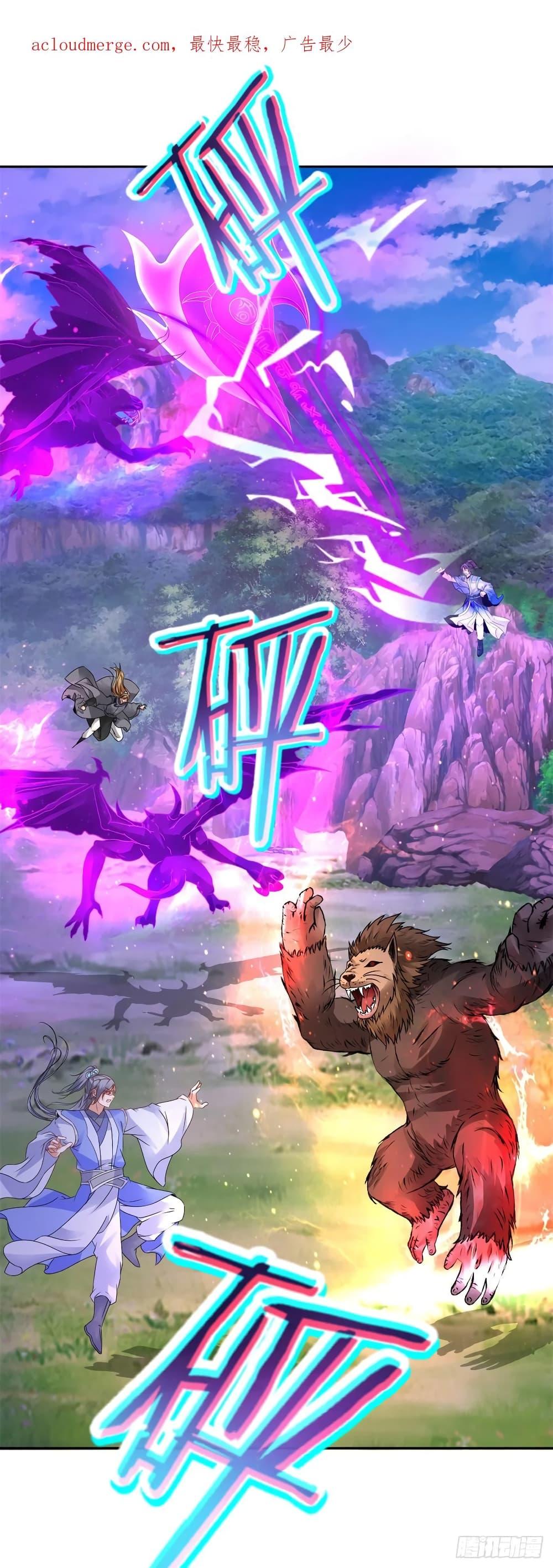 Manga-lc-com อ่านมังงะ อ่านการ์ตูน ออนไลน์ ฟรี Divine Soul Emperor ตอนที่ 1 2 3 4 5 6 7 8 9 10 11 12 13 14 ฟรี ไม่มีโฆษณา Manga-lc - อ่าน มังงะ อ่าน การ์ตูน ออนไลน์ อ่านมังงะ ฟรี