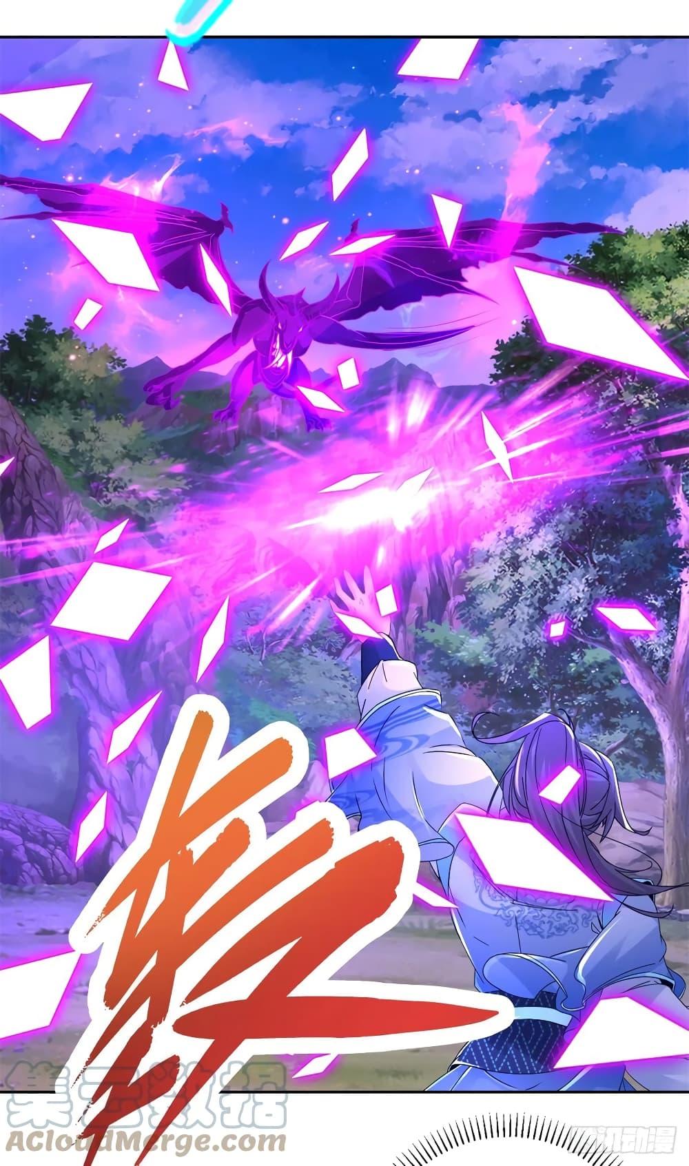 Manga-lc-com อ่านมังงะ อ่านการ์ตูน ออนไลน์ ฟรี Divine Soul Emperor ตอนที่ 1 2 3 4 5 6 7 8 9 10 11 12 13 14 ฟรี ไม่มีโฆษณา Manga-lc - อ่าน มังงะ อ่าน การ์ตูน ออนไลน์ อ่านมังงะ ฟรี