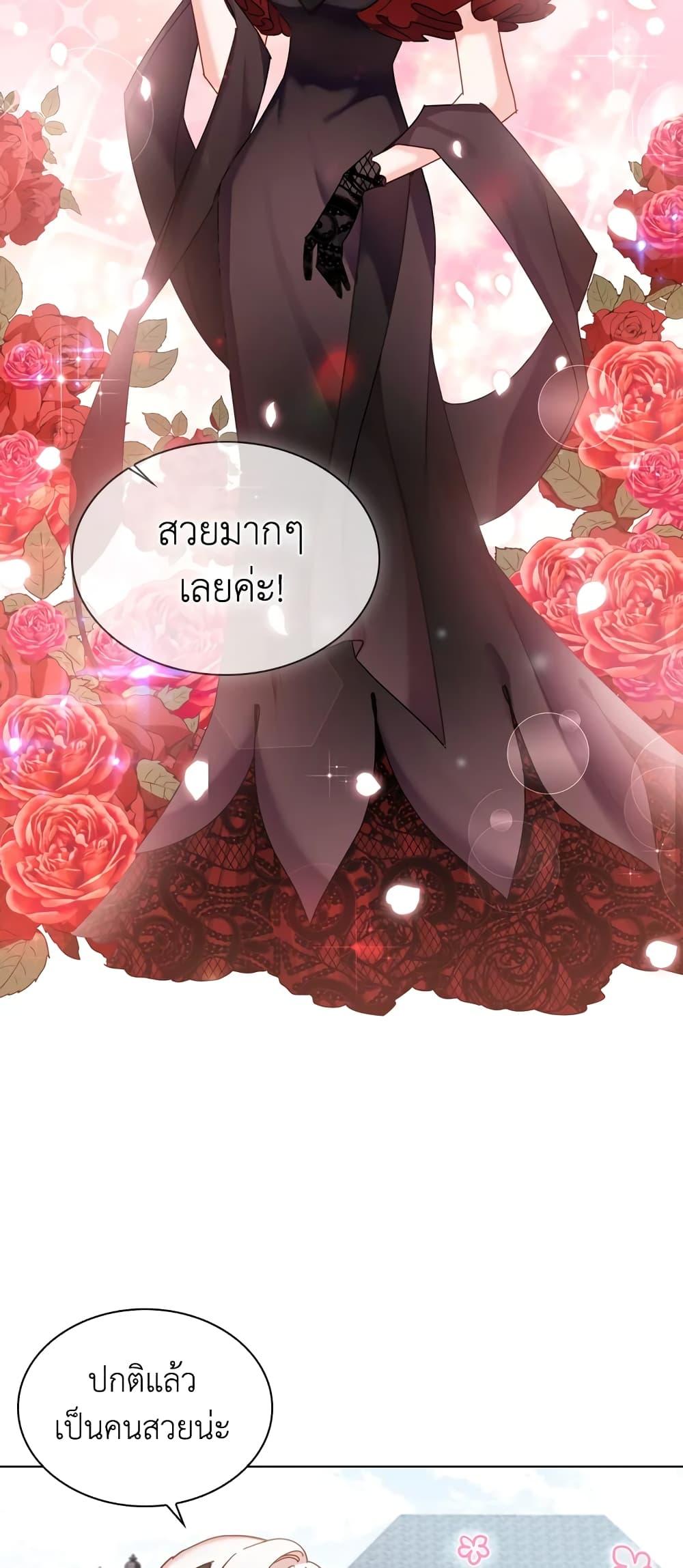 Manga-lc-com อ่านมังงะ อ่านการ์ตูน ออนไลน์ ฟรี The Lady Needs a Break ตอนที่ 1 2 3 4 5 6 7 8 9 10 11 12 13 14 ฟรี ไม่มีโฆษณา Manga-lc - อ่าน มังงะ อ่าน การ์ตูน ออนไลน์ อ่านมังงะ ฟรี