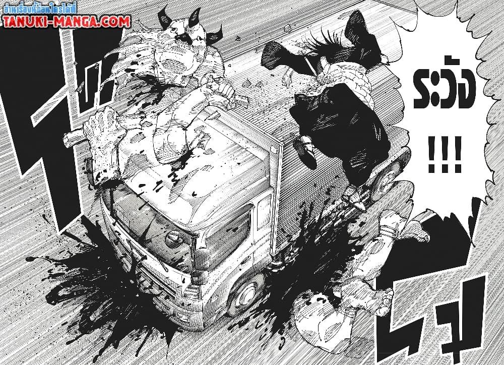 Manga-lc-com อ่านมังงะ อ่านการ์ตูน ออนไลน์ ฟรี Jujutsu Kaisen ตอนที่ 1 2 3 4 5 6 7 8 9 10 11 12 13 14 ฟรี ไม่มีโฆษณา Manga-lc - อ่าน มังงะ อ่าน การ์ตูน ออนไลน์ อ่านมังงะ ฟรี