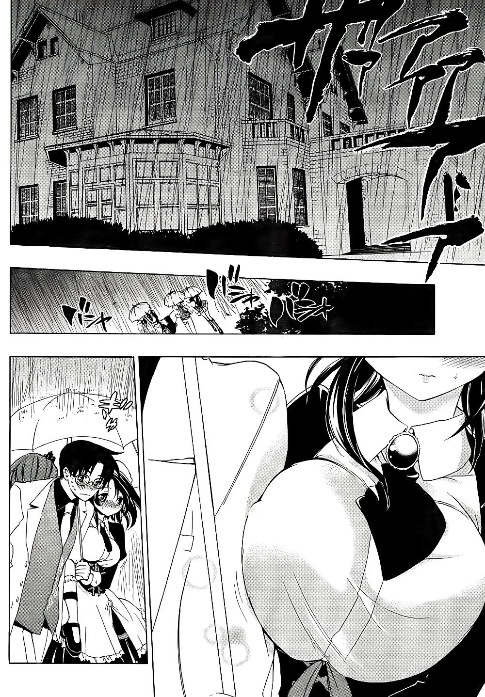 Manga-lc-com อ่านมังงะ อ่านการ์ตูน ออนไลน์ ฟรี Umineko no Naku Koro ni Episode 1 Legend of the Golden Witch ตอนที่ 1 2 3 4 5 6 7 8 9 10 11 12 13 14 ฟรี ไม่มีโฆษณา Manga-lc - อ่าน มังงะ อ่าน การ์ตูน ออนไลน์ อ่านมังงะ ฟรี