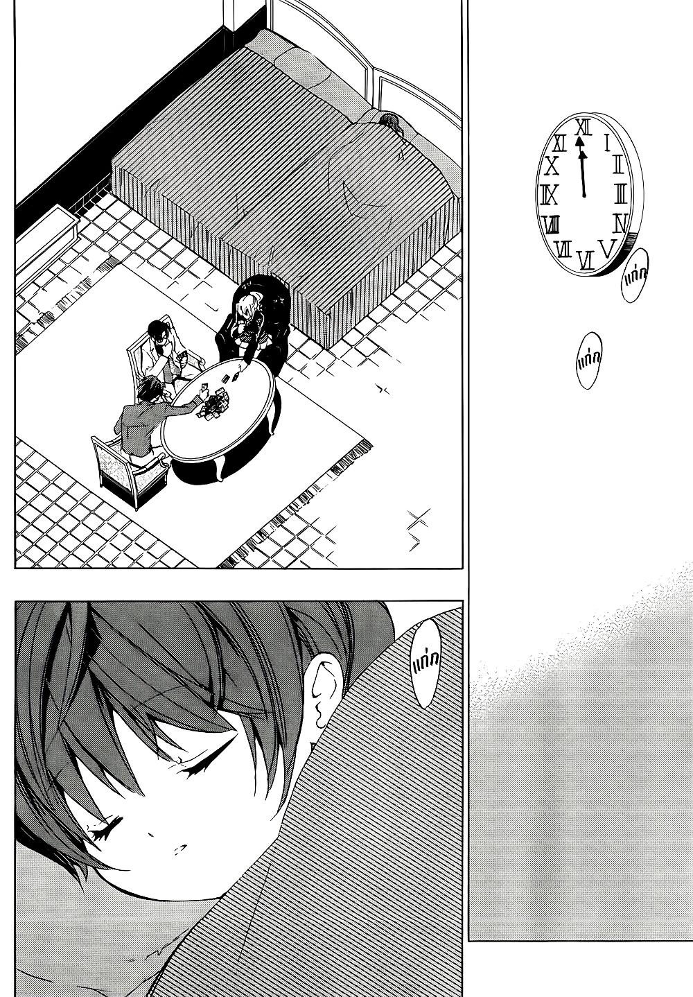 Manga-lc-com อ่านมังงะ อ่านการ์ตูน ออนไลน์ ฟรี Umineko no Naku Koro ni Episode 1 Legend of the Golden Witch ตอนที่ 1 2 3 4 5 6 7 8 9 10 11 12 13 14 ฟรี ไม่มีโฆษณา Manga-lc - อ่าน มังงะ อ่าน การ์ตูน ออนไลน์ อ่านมังงะ ฟรี