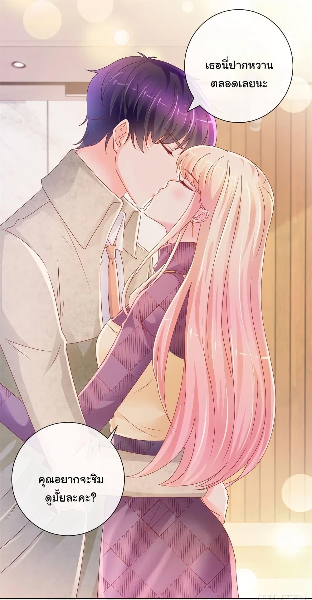 Manga-lc-com อ่านมังงะ อ่านการ์ตูน ออนไลน์ ฟรี The Lovely Wife And Strange Marriage ตอนที่ 1 2 3 4 5 6 7 8 9 10 11 12 13 14 ฟรี ไม่มีโฆษณา Manga-lc - อ่าน มังงะ อ่าน การ์ตูน ออนไลน์ อ่านมังงะ ฟรี