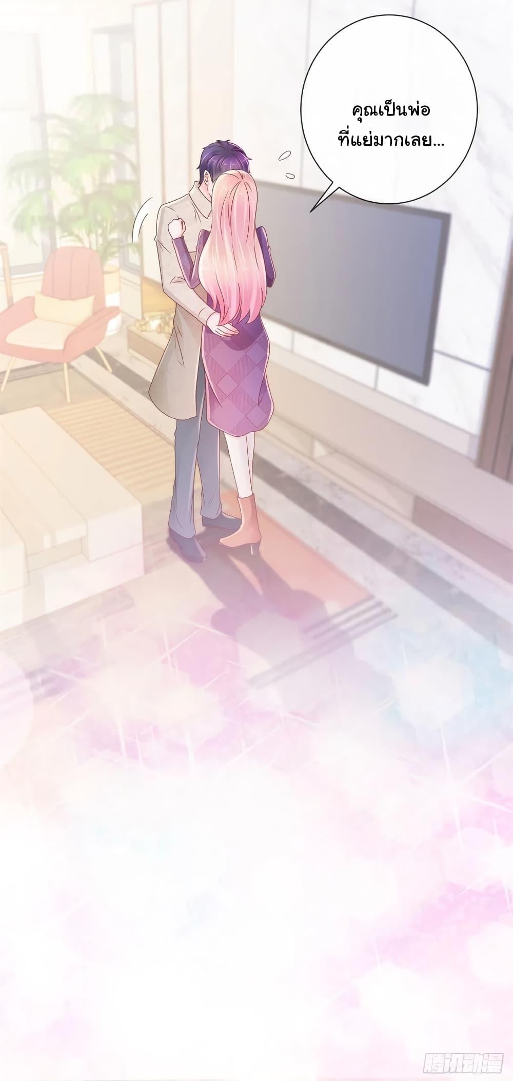 Manga-lc-com อ่านมังงะ อ่านการ์ตูน ออนไลน์ ฟรี The Lovely Wife And Strange Marriage ตอนที่ 1 2 3 4 5 6 7 8 9 10 11 12 13 14 ฟรี ไม่มีโฆษณา Manga-lc - อ่าน มังงะ อ่าน การ์ตูน ออนไลน์ อ่านมังงะ ฟรี