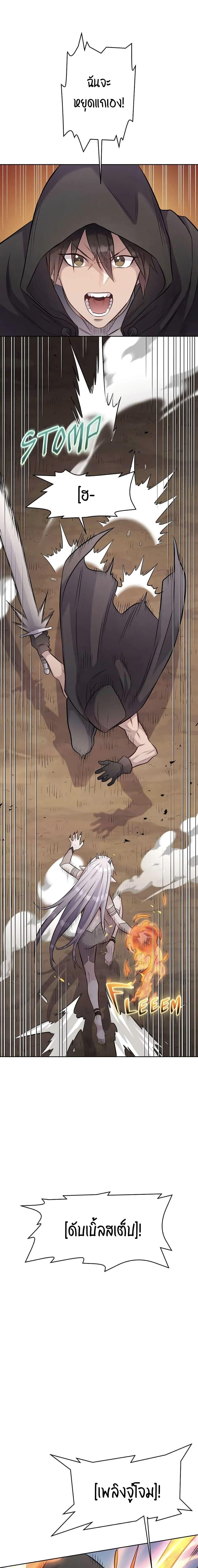 Manga-lc-com อ่านมังงะ อ่านการ์ตูน ออนไลน์ ฟรี SALVOS (A MONSTER EVOLUTION LITRPG) ตอนที่ 1 2 3 4 5 6 7 8 9 10 11 12 13 14 ฟรี ไม่มีโฆษณา Manga-lc - อ่าน มังงะ อ่าน การ์ตูน ออนไลน์ อ่านมังงะ ฟรี