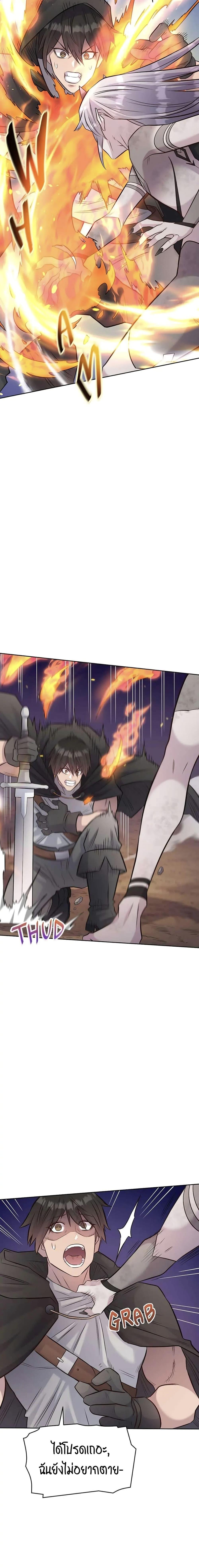 Manga-lc-com อ่านมังงะ อ่านการ์ตูน ออนไลน์ ฟรี SALVOS (A MONSTER EVOLUTION LITRPG) ตอนที่ 1 2 3 4 5 6 7 8 9 10 11 12 13 14 ฟรี ไม่มีโฆษณา Manga-lc - อ่าน มังงะ อ่าน การ์ตูน ออนไลน์ อ่านมังงะ ฟรี