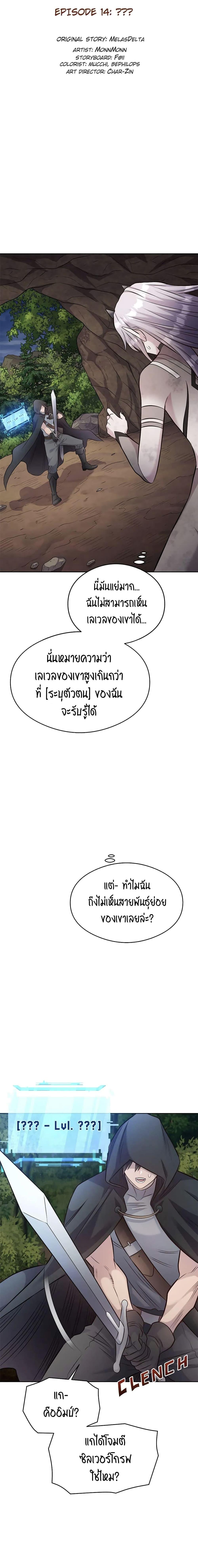 Manga-lc-com อ่านมังงะ อ่านการ์ตูน ออนไลน์ ฟรี SALVOS (A MONSTER EVOLUTION LITRPG) ตอนที่ 1 2 3 4 5 6 7 8 9 10 11 12 13 14 ฟรี ไม่มีโฆษณา Manga-lc - อ่าน มังงะ อ่าน การ์ตูน ออนไลน์ อ่านมังงะ ฟรี