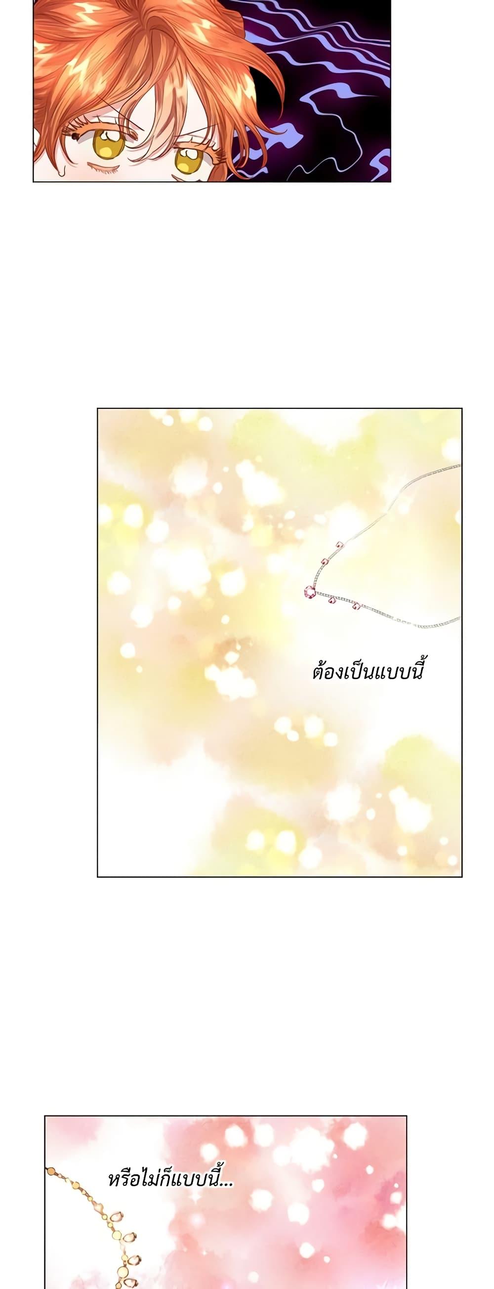 Manga-lc-com อ่านมังงะ อ่านการ์ตูน ออนไลน์ ฟรี Lucia ตอนที่ 1 2 3 4 5 6 7 8 9 10 11 12 13 14 ฟรี ไม่มีโฆษณา Manga-lc - อ่าน มังงะ อ่าน การ์ตูน ออนไลน์ อ่านมังงะ ฟรี