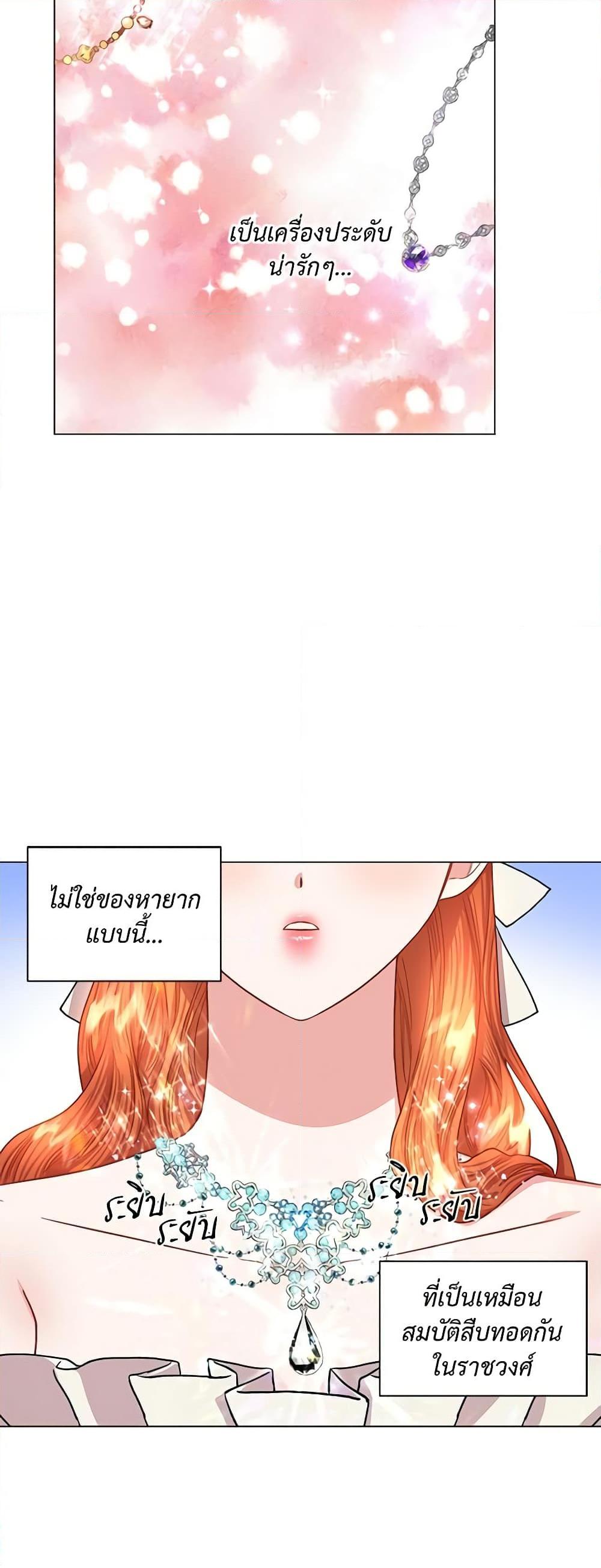 Manga-lc-com อ่านมังงะ อ่านการ์ตูน ออนไลน์ ฟรี Lucia ตอนที่ 1 2 3 4 5 6 7 8 9 10 11 12 13 14 ฟรี ไม่มีโฆษณา Manga-lc - อ่าน มังงะ อ่าน การ์ตูน ออนไลน์ อ่านมังงะ ฟรี