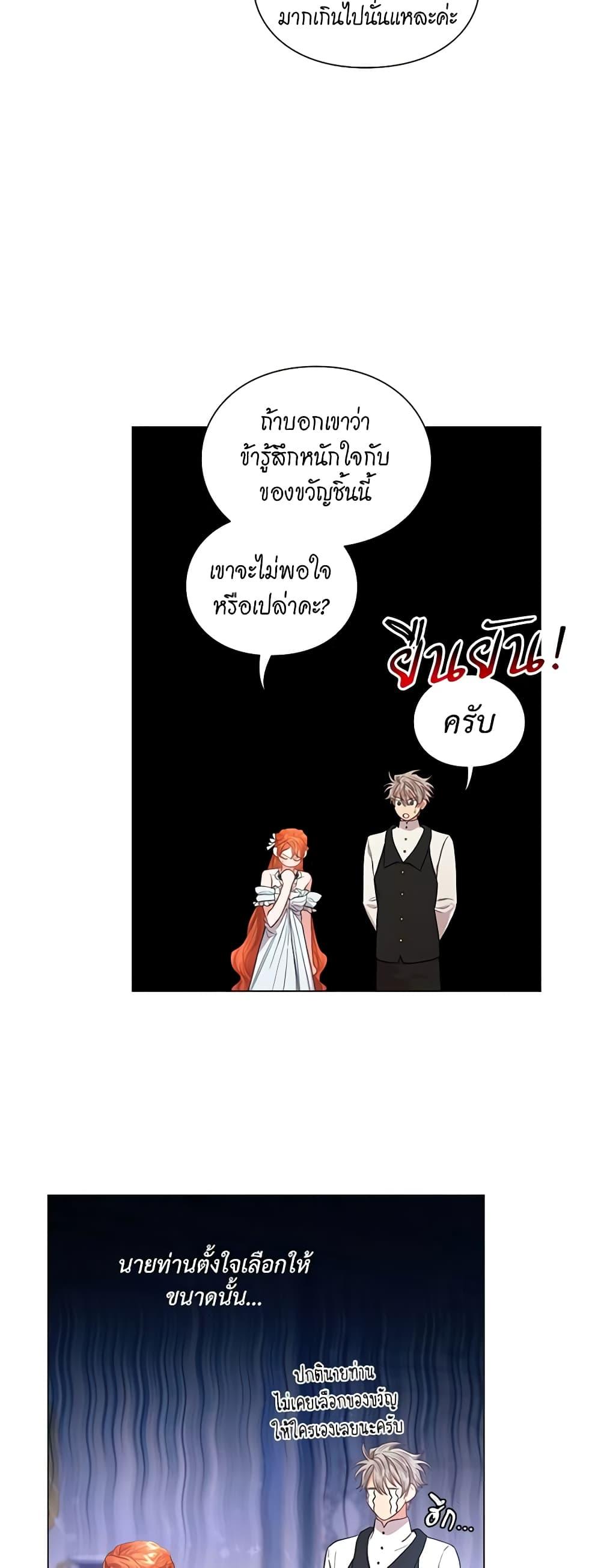 Manga-lc-com อ่านมังงะ อ่านการ์ตูน ออนไลน์ ฟรี Lucia ตอนที่ 1 2 3 4 5 6 7 8 9 10 11 12 13 14 ฟรี ไม่มีโฆษณา Manga-lc - อ่าน มังงะ อ่าน การ์ตูน ออนไลน์ อ่านมังงะ ฟรี