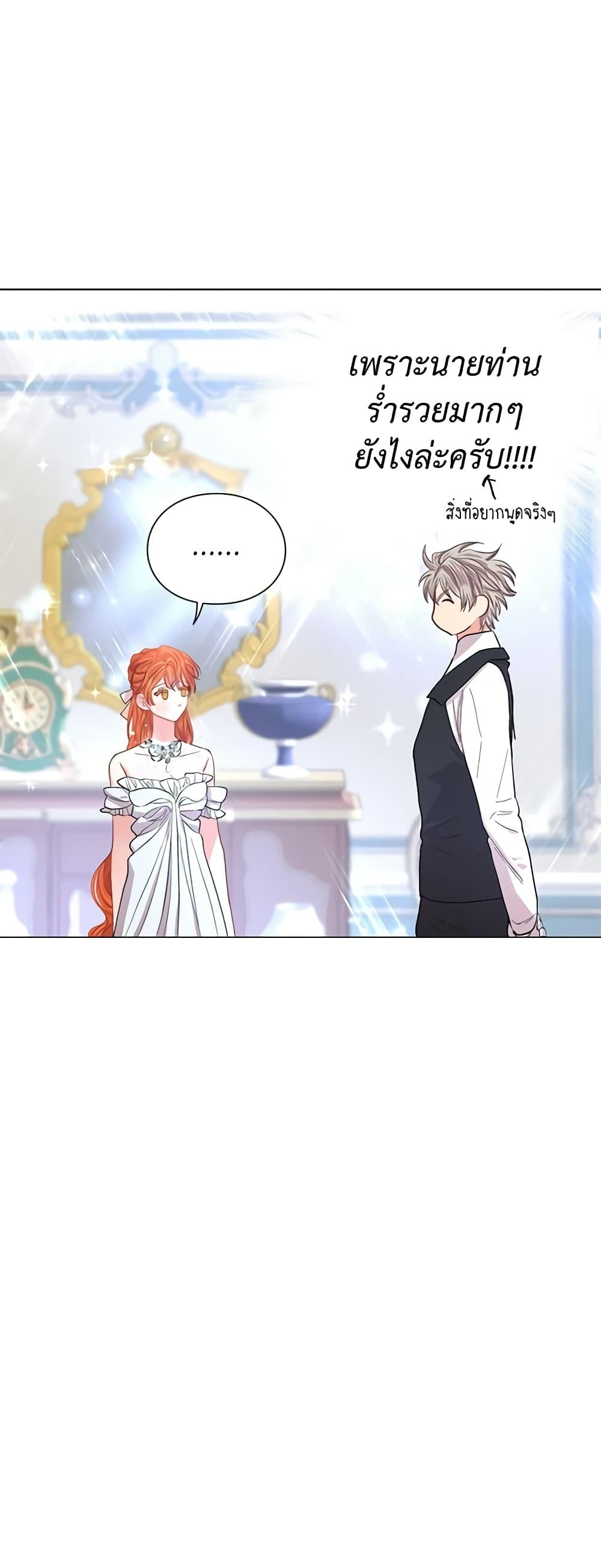 Manga-lc-com อ่านมังงะ อ่านการ์ตูน ออนไลน์ ฟรี Lucia ตอนที่ 1 2 3 4 5 6 7 8 9 10 11 12 13 14 ฟรี ไม่มีโฆษณา Manga-lc - อ่าน มังงะ อ่าน การ์ตูน ออนไลน์ อ่านมังงะ ฟรี