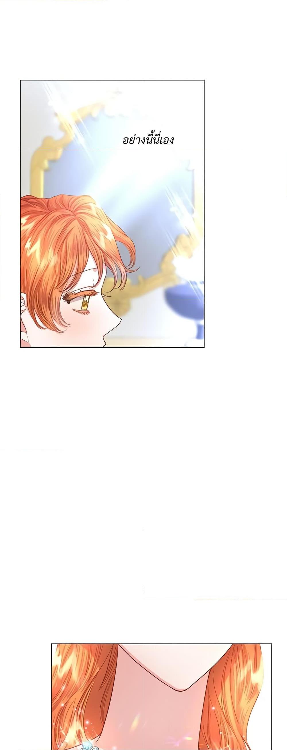 Manga-lc-com อ่านมังงะ อ่านการ์ตูน ออนไลน์ ฟรี Lucia ตอนที่ 1 2 3 4 5 6 7 8 9 10 11 12 13 14 ฟรี ไม่มีโฆษณา Manga-lc - อ่าน มังงะ อ่าน การ์ตูน ออนไลน์ อ่านมังงะ ฟรี