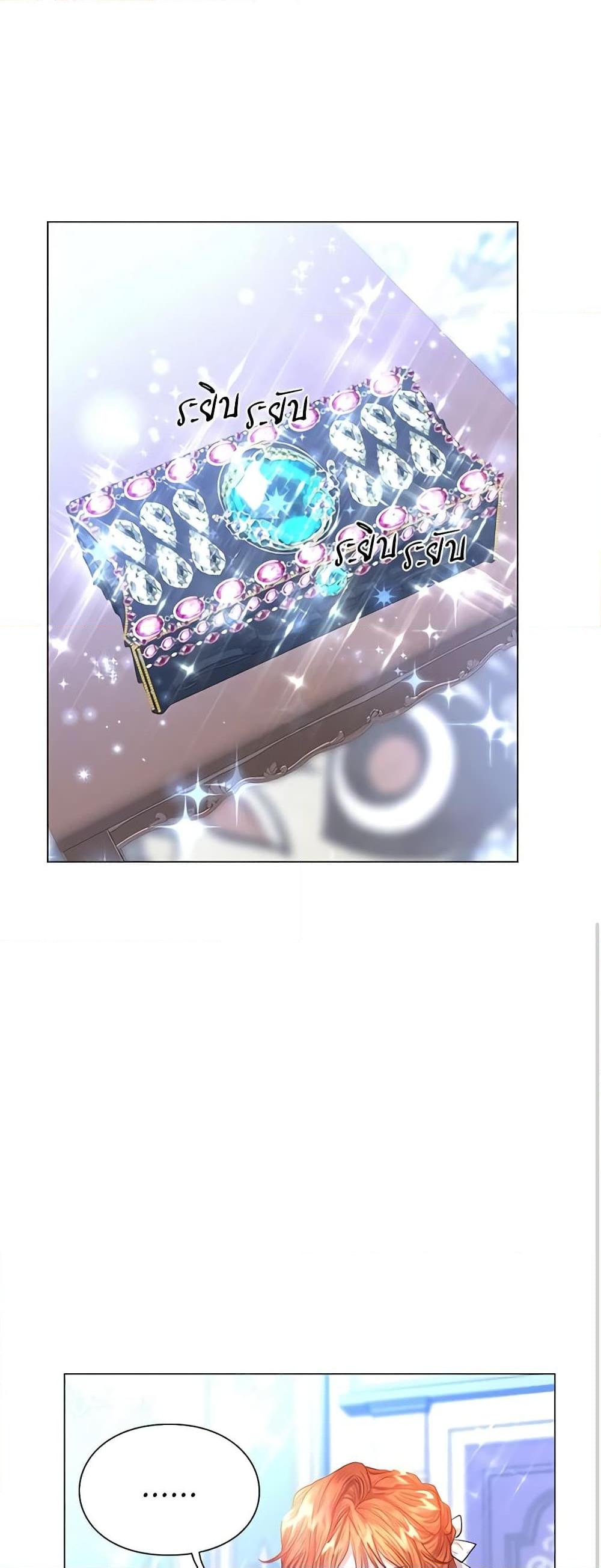 Manga-lc-com อ่านมังงะ อ่านการ์ตูน ออนไลน์ ฟรี Lucia ตอนที่ 1 2 3 4 5 6 7 8 9 10 11 12 13 14 ฟรี ไม่มีโฆษณา Manga-lc - อ่าน มังงะ อ่าน การ์ตูน ออนไลน์ อ่านมังงะ ฟรี