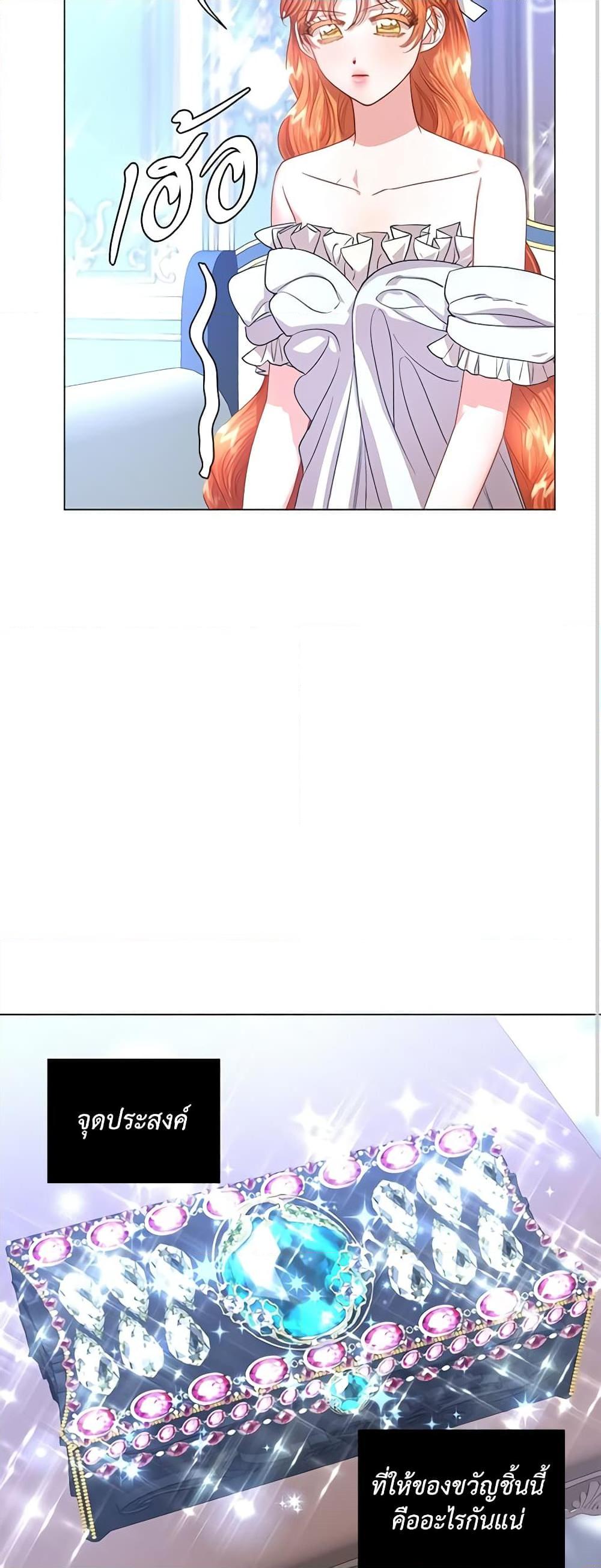 Manga-lc-com อ่านมังงะ อ่านการ์ตูน ออนไลน์ ฟรี Lucia ตอนที่ 1 2 3 4 5 6 7 8 9 10 11 12 13 14 ฟรี ไม่มีโฆษณา Manga-lc - อ่าน มังงะ อ่าน การ์ตูน ออนไลน์ อ่านมังงะ ฟรี