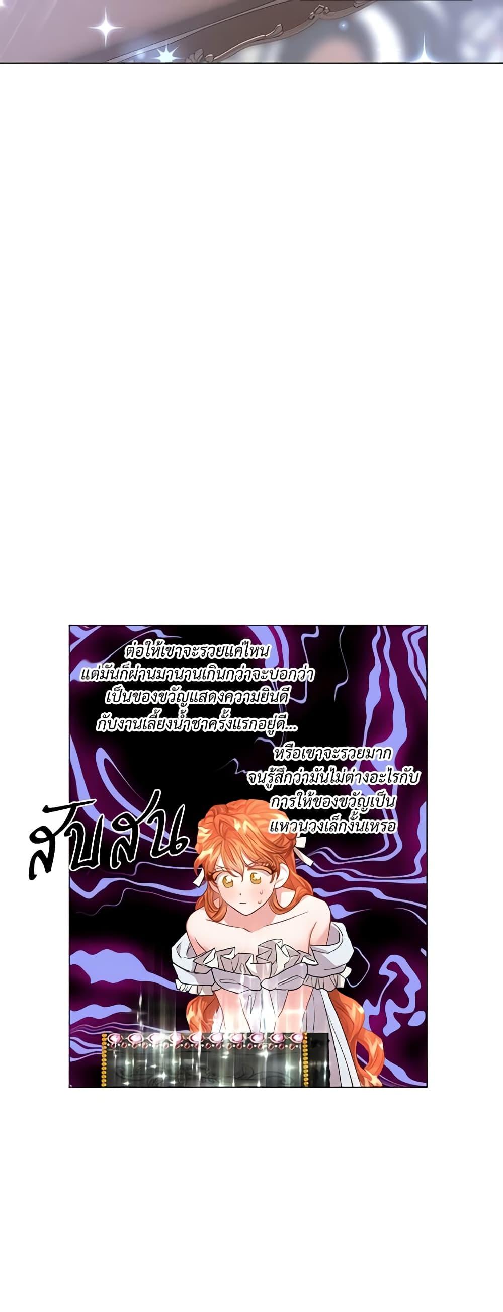 Manga-lc-com อ่านมังงะ อ่านการ์ตูน ออนไลน์ ฟรี Lucia ตอนที่ 1 2 3 4 5 6 7 8 9 10 11 12 13 14 ฟรี ไม่มีโฆษณา Manga-lc - อ่าน มังงะ อ่าน การ์ตูน ออนไลน์ อ่านมังงะ ฟรี
