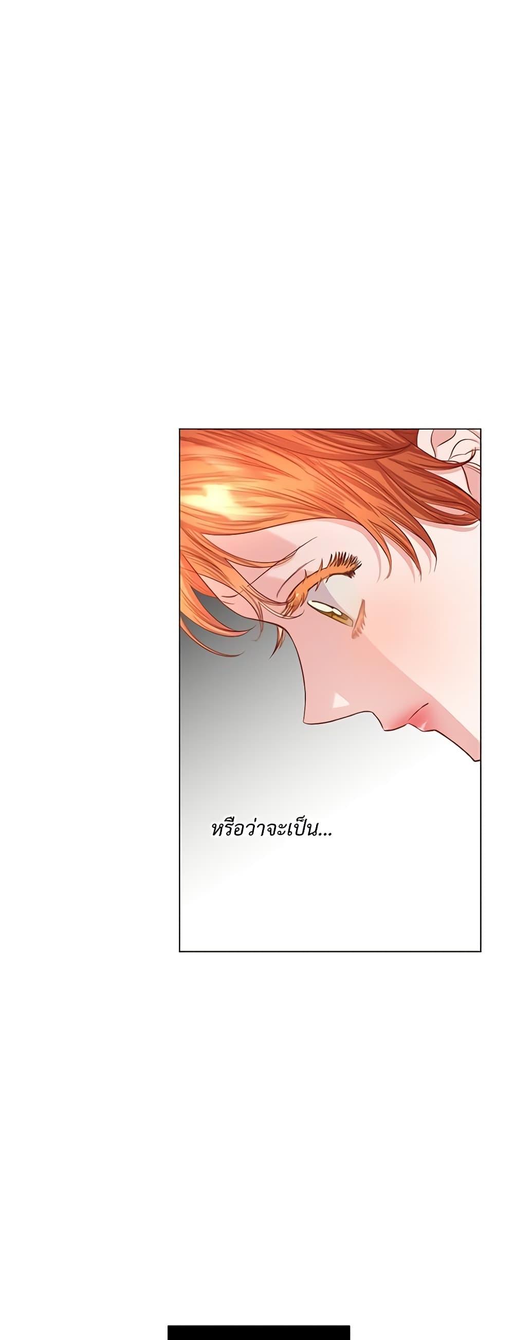 Manga-lc-com อ่านมังงะ อ่านการ์ตูน ออนไลน์ ฟรี Lucia ตอนที่ 1 2 3 4 5 6 7 8 9 10 11 12 13 14 ฟรี ไม่มีโฆษณา Manga-lc - อ่าน มังงะ อ่าน การ์ตูน ออนไลน์ อ่านมังงะ ฟรี