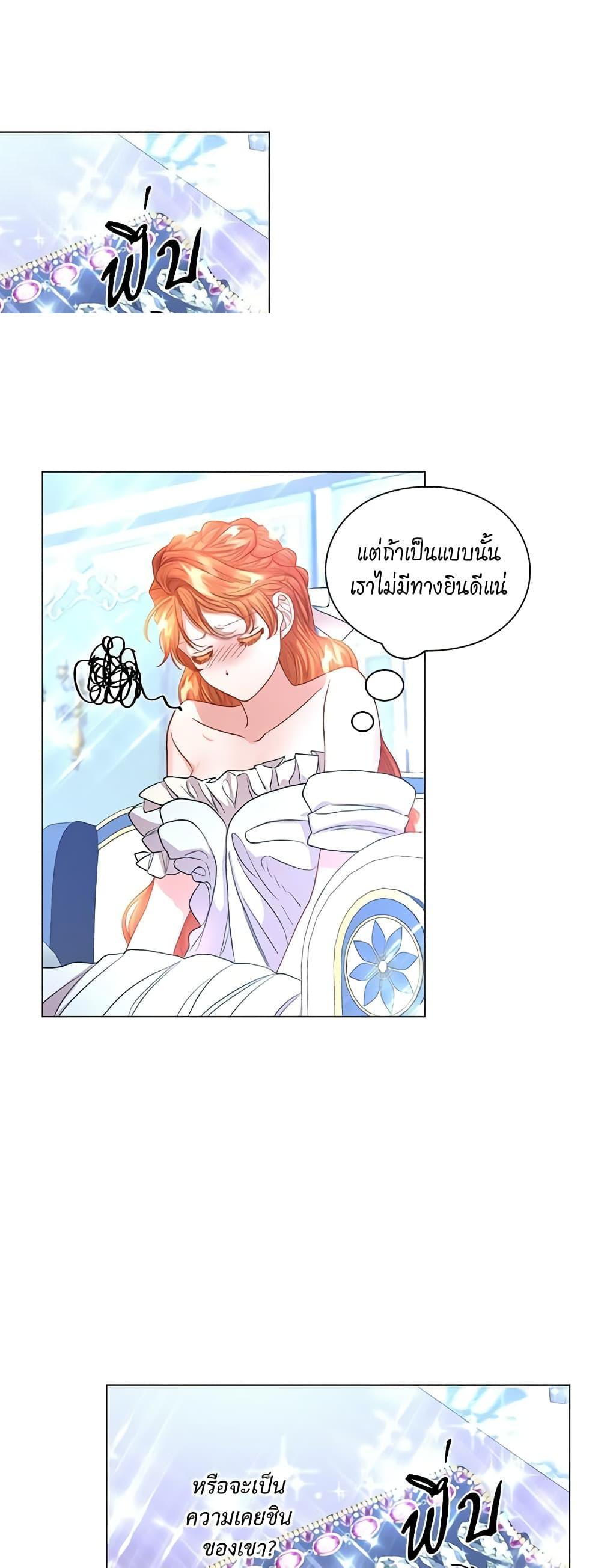 Manga-lc-com อ่านมังงะ อ่านการ์ตูน ออนไลน์ ฟรี Lucia ตอนที่ 1 2 3 4 5 6 7 8 9 10 11 12 13 14 ฟรี ไม่มีโฆษณา Manga-lc - อ่าน มังงะ อ่าน การ์ตูน ออนไลน์ อ่านมังงะ ฟรี