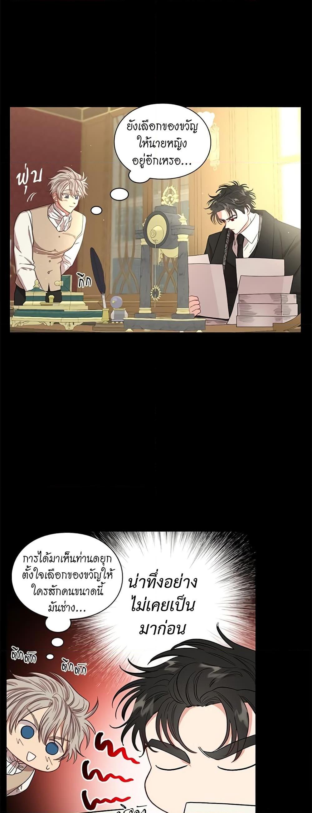 Manga-lc-com อ่านมังงะ อ่านการ์ตูน ออนไลน์ ฟรี Lucia ตอนที่ 1 2 3 4 5 6 7 8 9 10 11 12 13 14 ฟรี ไม่มีโฆษณา Manga-lc - อ่าน มังงะ อ่าน การ์ตูน ออนไลน์ อ่านมังงะ ฟรี