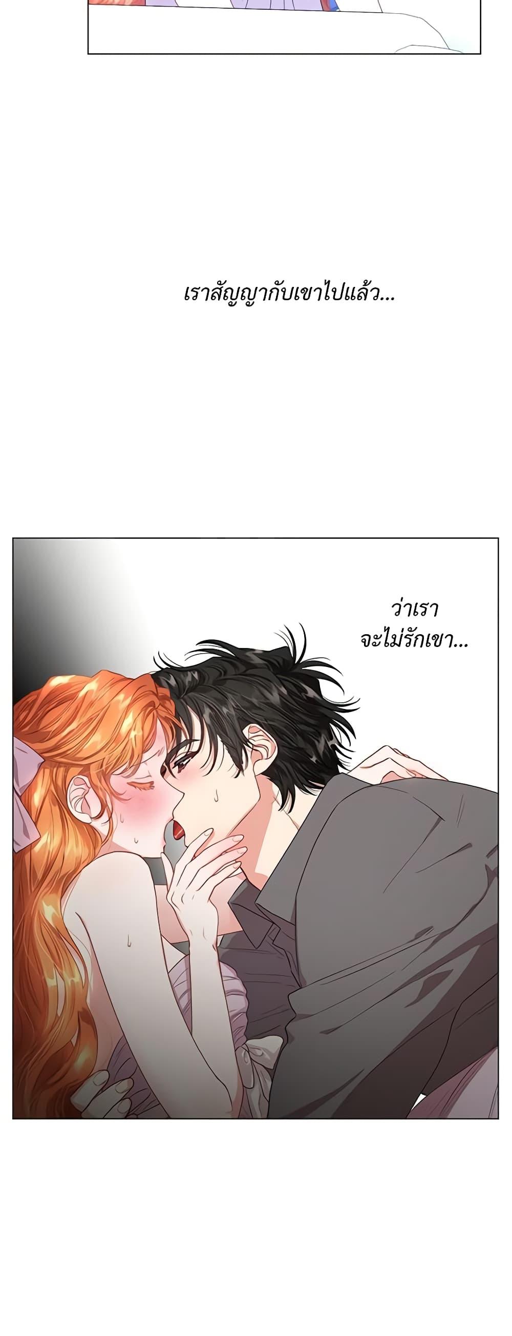 Manga-lc-com อ่านมังงะ อ่านการ์ตูน ออนไลน์ ฟรี Lucia ตอนที่ 1 2 3 4 5 6 7 8 9 10 11 12 13 14 ฟรี ไม่มีโฆษณา Manga-lc - อ่าน มังงะ อ่าน การ์ตูน ออนไลน์ อ่านมังงะ ฟรี
