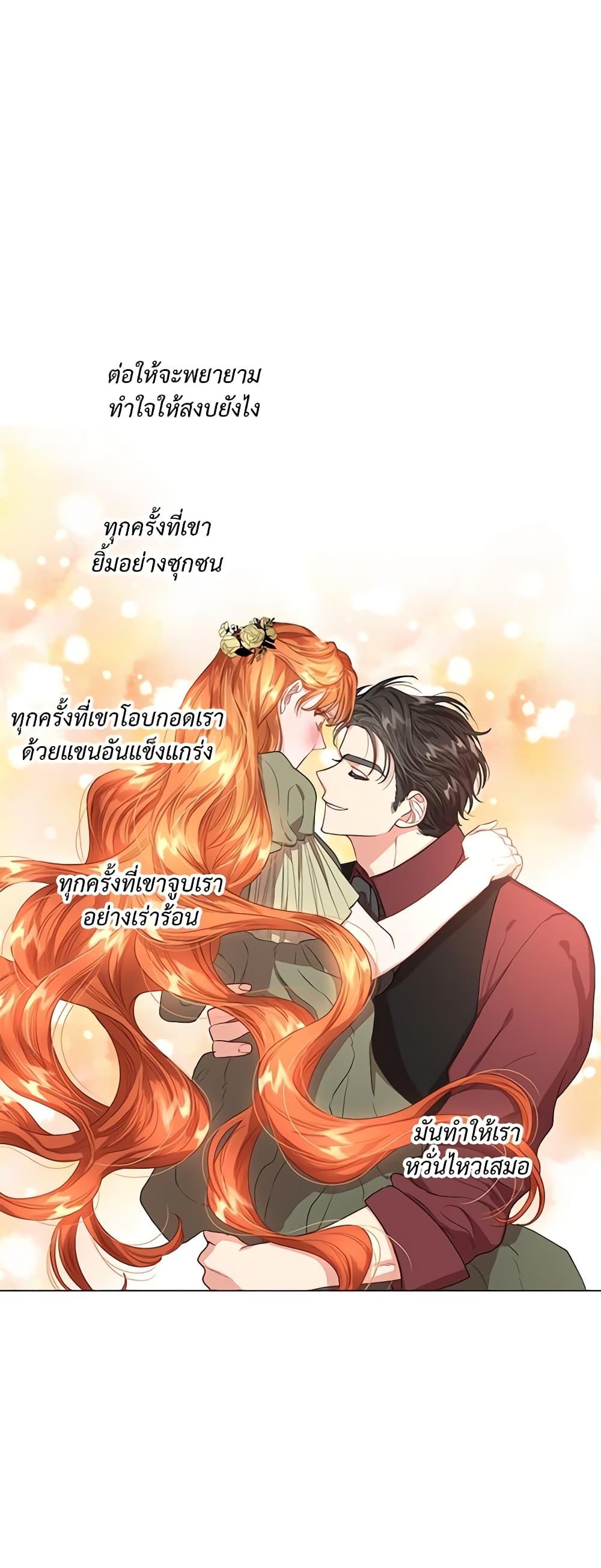 Manga-lc-com อ่านมังงะ อ่านการ์ตูน ออนไลน์ ฟรี Lucia ตอนที่ 1 2 3 4 5 6 7 8 9 10 11 12 13 14 ฟรี ไม่มีโฆษณา Manga-lc - อ่าน มังงะ อ่าน การ์ตูน ออนไลน์ อ่านมังงะ ฟรี