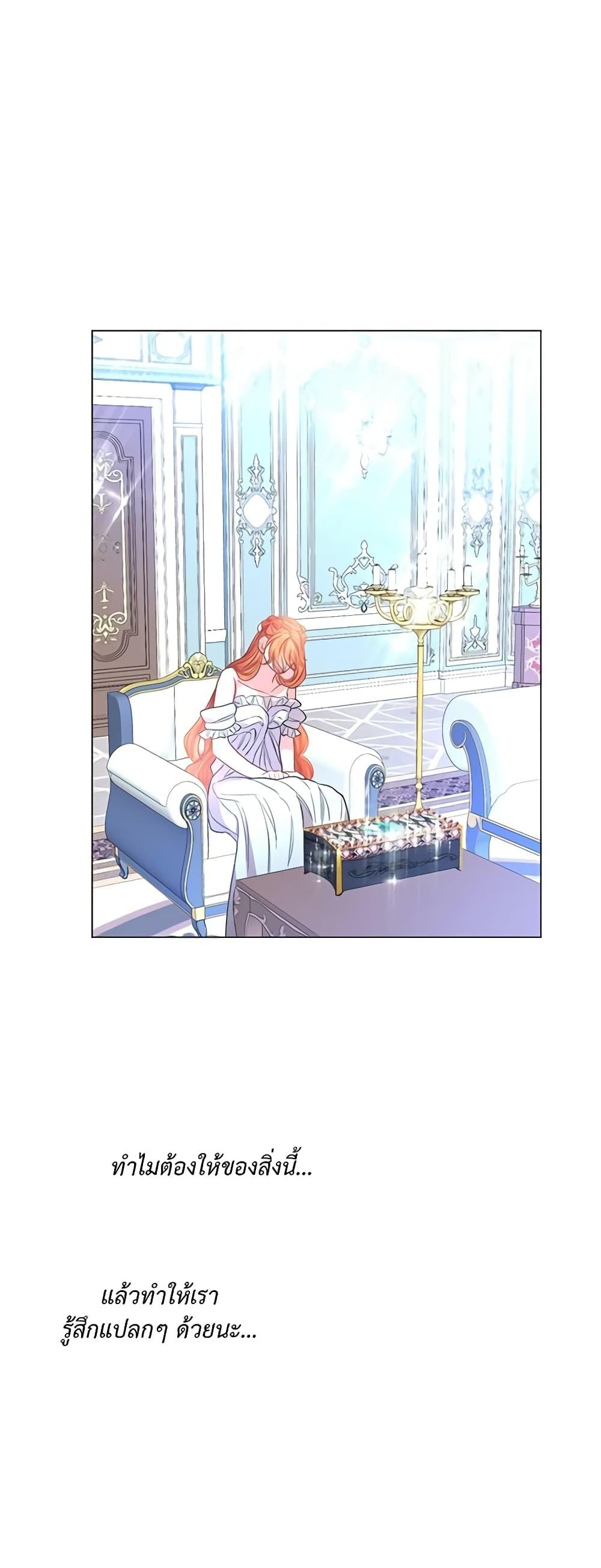 Manga-lc-com อ่านมังงะ อ่านการ์ตูน ออนไลน์ ฟรี Lucia ตอนที่ 1 2 3 4 5 6 7 8 9 10 11 12 13 14 ฟรี ไม่มีโฆษณา Manga-lc - อ่าน มังงะ อ่าน การ์ตูน ออนไลน์ อ่านมังงะ ฟรี