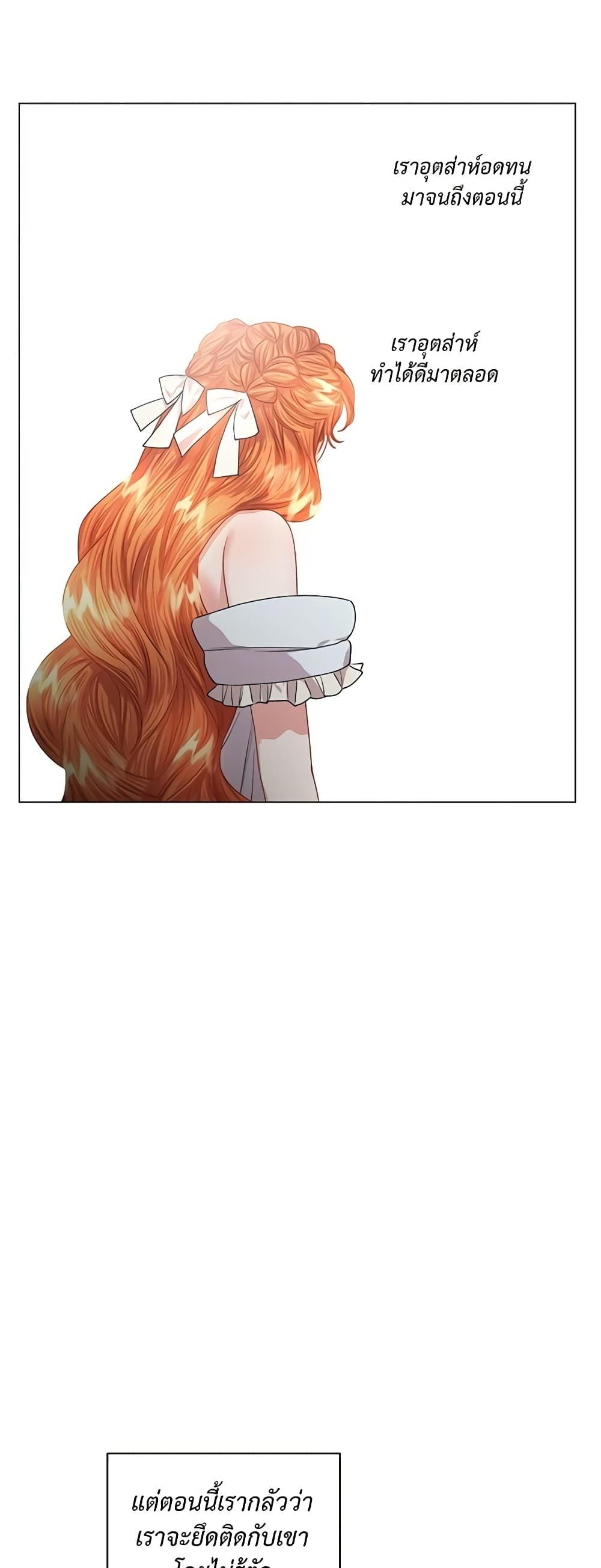 Manga-lc-com อ่านมังงะ อ่านการ์ตูน ออนไลน์ ฟรี Lucia ตอนที่ 1 2 3 4 5 6 7 8 9 10 11 12 13 14 ฟรี ไม่มีโฆษณา Manga-lc - อ่าน มังงะ อ่าน การ์ตูน ออนไลน์ อ่านมังงะ ฟรี