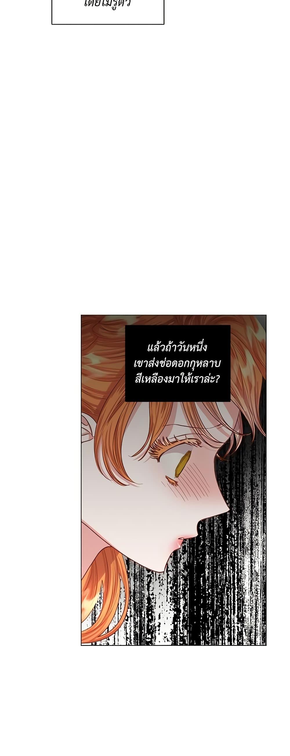 Manga-lc-com อ่านมังงะ อ่านการ์ตูน ออนไลน์ ฟรี Lucia ตอนที่ 1 2 3 4 5 6 7 8 9 10 11 12 13 14 ฟรี ไม่มีโฆษณา Manga-lc - อ่าน มังงะ อ่าน การ์ตูน ออนไลน์ อ่านมังงะ ฟรี