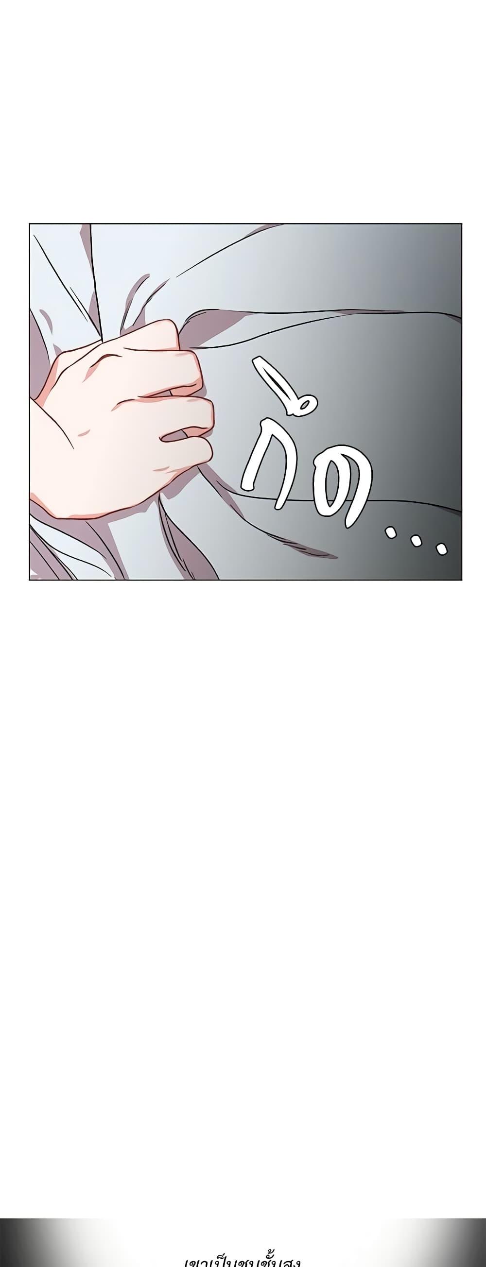 Manga-lc-com อ่านมังงะ อ่านการ์ตูน ออนไลน์ ฟรี Lucia ตอนที่ 1 2 3 4 5 6 7 8 9 10 11 12 13 14 ฟรี ไม่มีโฆษณา Manga-lc - อ่าน มังงะ อ่าน การ์ตูน ออนไลน์ อ่านมังงะ ฟรี