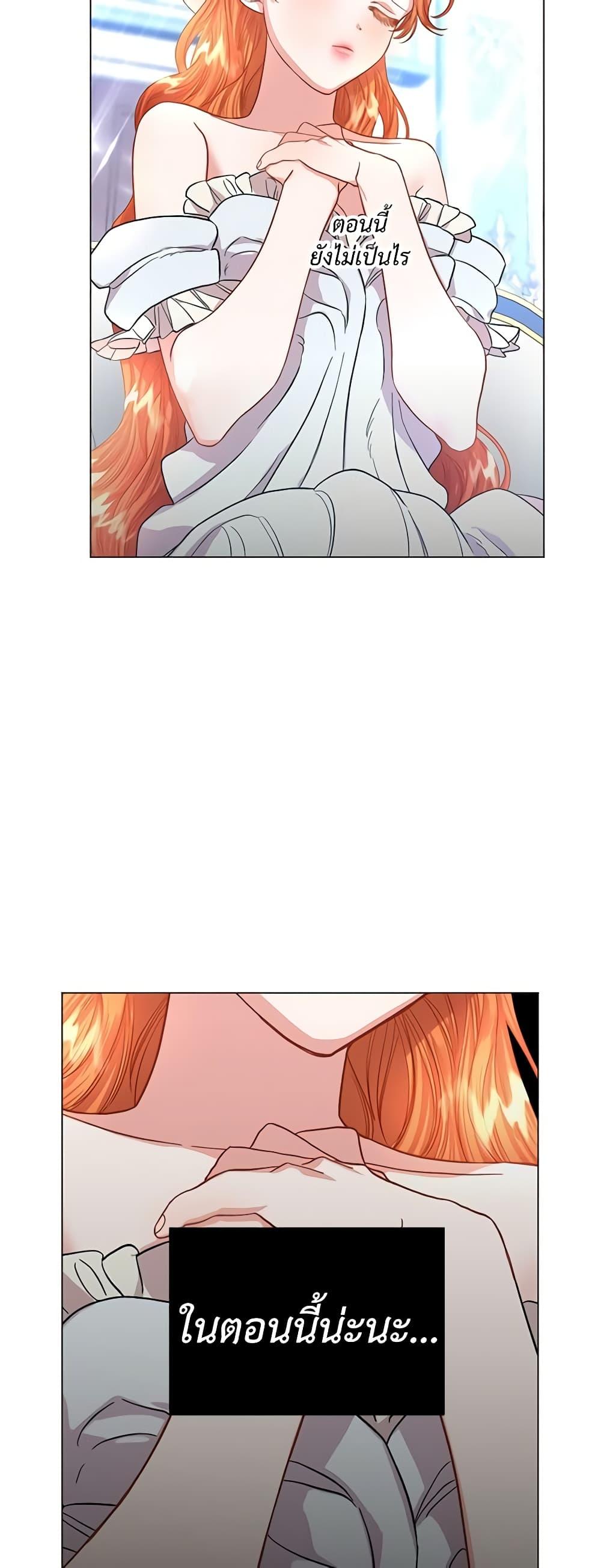 Manga-lc-com อ่านมังงะ อ่านการ์ตูน ออนไลน์ ฟรี Lucia ตอนที่ 1 2 3 4 5 6 7 8 9 10 11 12 13 14 ฟรี ไม่มีโฆษณา Manga-lc - อ่าน มังงะ อ่าน การ์ตูน ออนไลน์ อ่านมังงะ ฟรี