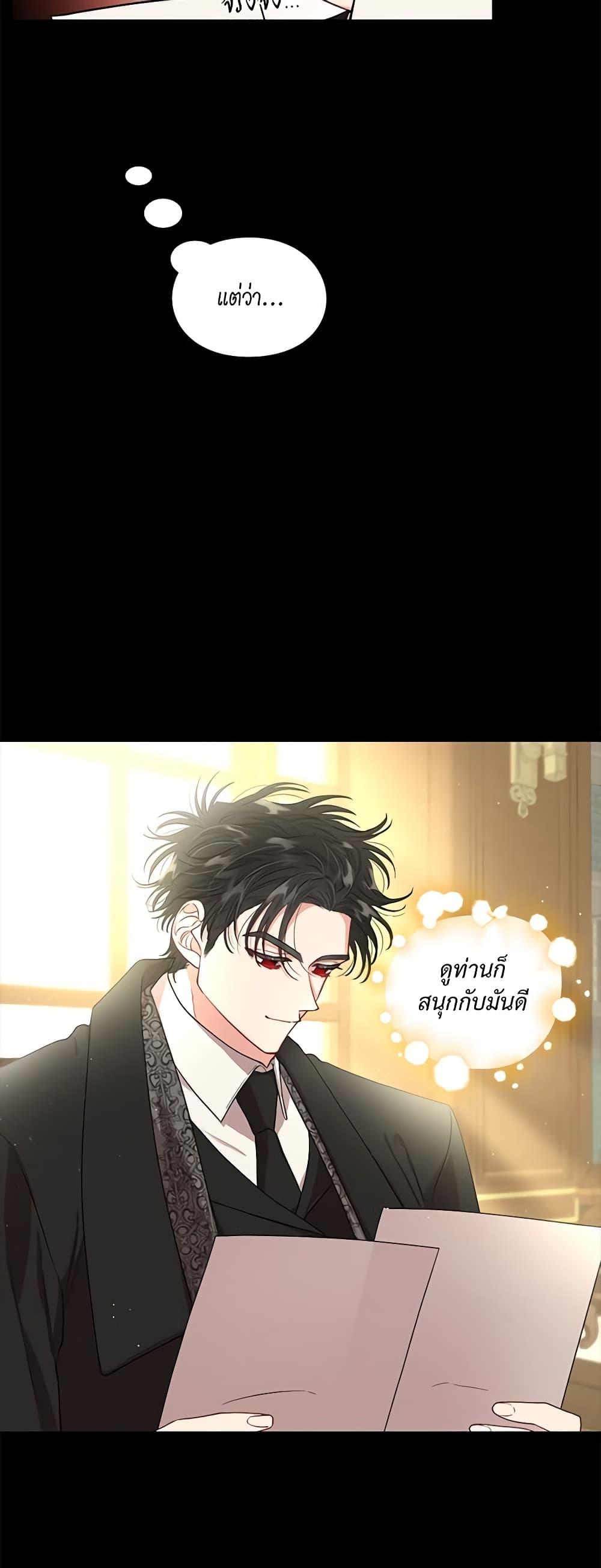 Manga-lc-com อ่านมังงะ อ่านการ์ตูน ออนไลน์ ฟรี Lucia ตอนที่ 1 2 3 4 5 6 7 8 9 10 11 12 13 14 ฟรี ไม่มีโฆษณา Manga-lc - อ่าน มังงะ อ่าน การ์ตูน ออนไลน์ อ่านมังงะ ฟรี