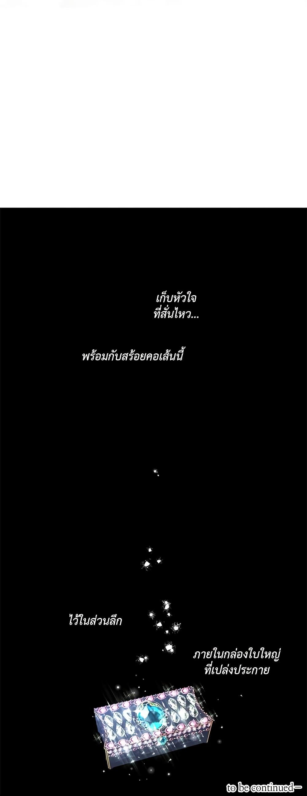 Manga-lc-com อ่านมังงะ อ่านการ์ตูน ออนไลน์ ฟรี Lucia ตอนที่ 1 2 3 4 5 6 7 8 9 10 11 12 13 14 ฟรี ไม่มีโฆษณา Manga-lc - อ่าน มังงะ อ่าน การ์ตูน ออนไลน์ อ่านมังงะ ฟรี