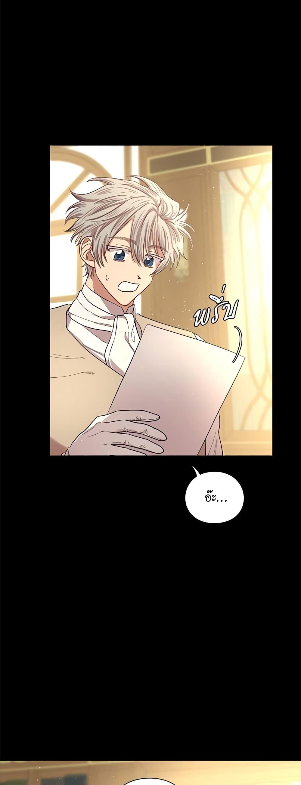 Manga-lc-com อ่านมังงะ อ่านการ์ตูน ออนไลน์ ฟรี Lucia ตอนที่ 1 2 3 4 5 6 7 8 9 10 11 12 13 14 ฟรี ไม่มีโฆษณา Manga-lc - อ่าน มังงะ อ่าน การ์ตูน ออนไลน์ อ่านมังงะ ฟรี