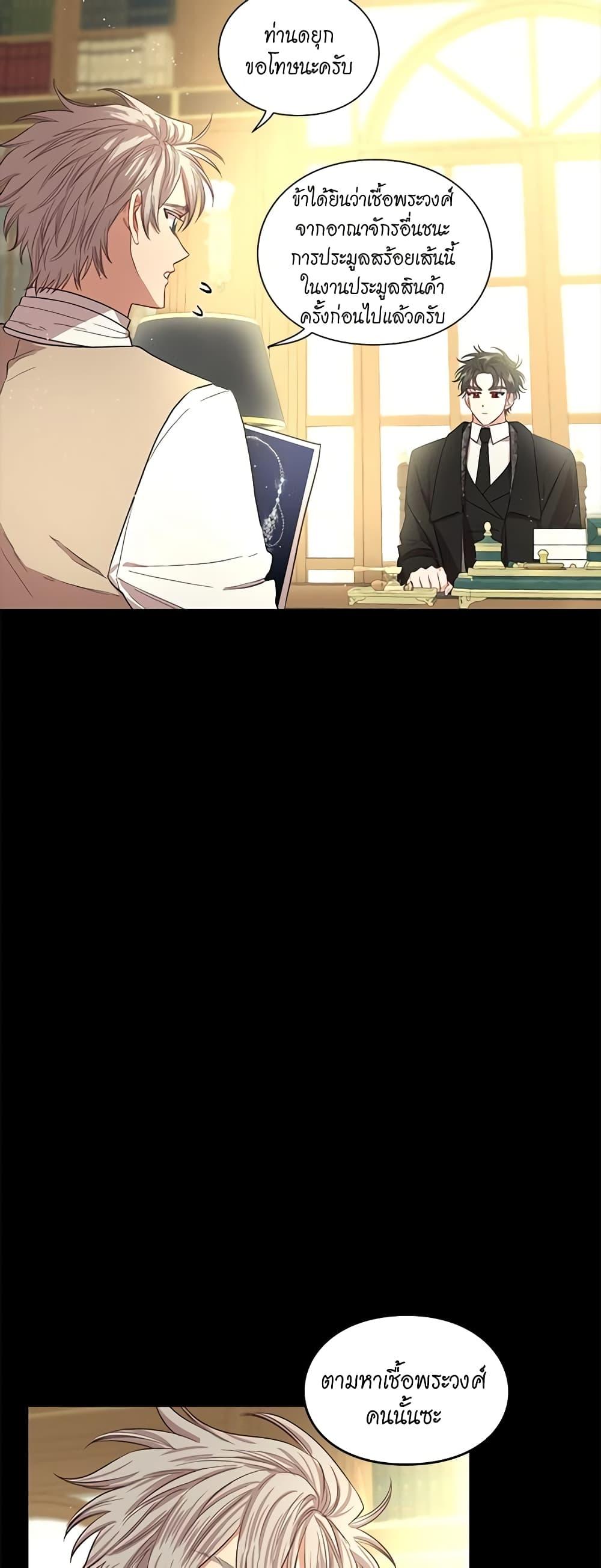 Manga-lc-com อ่านมังงะ อ่านการ์ตูน ออนไลน์ ฟรี Lucia ตอนที่ 1 2 3 4 5 6 7 8 9 10 11 12 13 14 ฟรี ไม่มีโฆษณา Manga-lc - อ่าน มังงะ อ่าน การ์ตูน ออนไลน์ อ่านมังงะ ฟรี