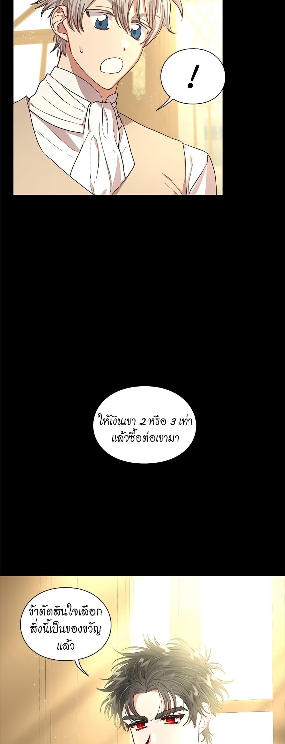 Manga-lc-com อ่านมังงะ อ่านการ์ตูน ออนไลน์ ฟรี Lucia ตอนที่ 1 2 3 4 5 6 7 8 9 10 11 12 13 14 ฟรี ไม่มีโฆษณา Manga-lc - อ่าน มังงะ อ่าน การ์ตูน ออนไลน์ อ่านมังงะ ฟรี