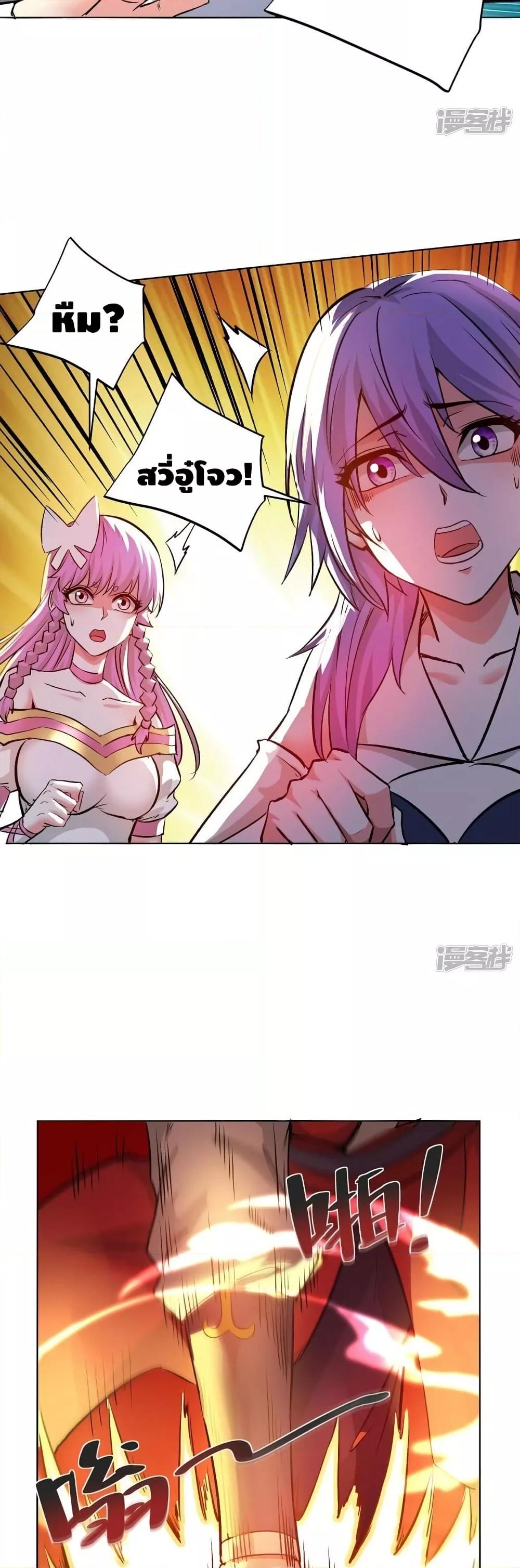 Manga-lc-com อ่านมังงะ อ่านการ์ตูน ออนไลน์ ฟรี EternalFirstS ตอนที่ 1 2 3 4 5 6 7 8 9 10 11 12 13 14 ฟรี ไม่มีโฆษณา Manga-lc - อ่าน มังงะ อ่าน การ์ตูน ออนไลน์ อ่านมังงะ ฟรี