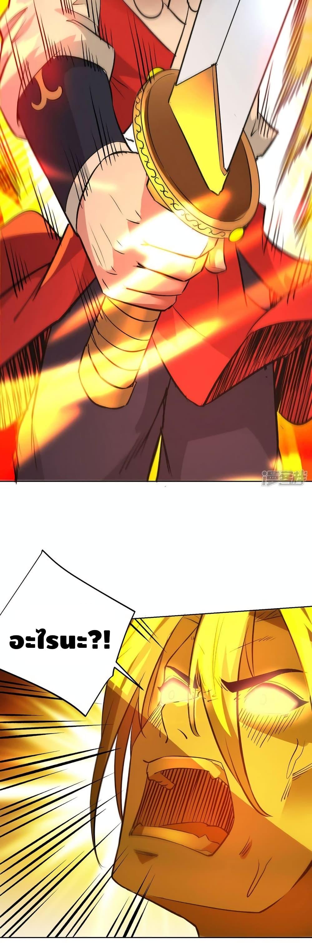 Manga-lc-com อ่านมังงะ อ่านการ์ตูน ออนไลน์ ฟรี EternalFirstS ตอนที่ 1 2 3 4 5 6 7 8 9 10 11 12 13 14 ฟรี ไม่มีโฆษณา Manga-lc - อ่าน มังงะ อ่าน การ์ตูน ออนไลน์ อ่านมังงะ ฟรี