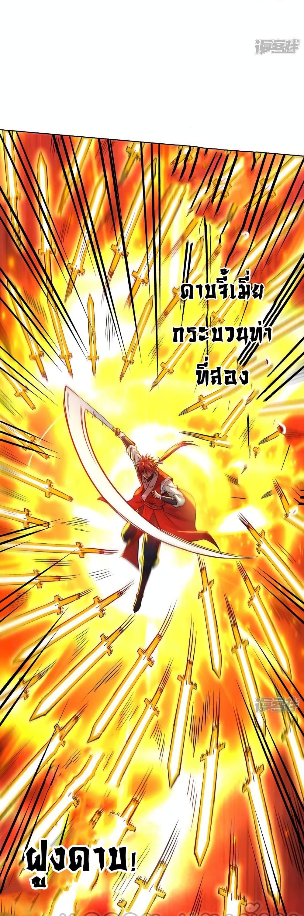 Manga-lc-com อ่านมังงะ อ่านการ์ตูน ออนไลน์ ฟรี EternalFirstS ตอนที่ 1 2 3 4 5 6 7 8 9 10 11 12 13 14 ฟรี ไม่มีโฆษณา Manga-lc - อ่าน มังงะ อ่าน การ์ตูน ออนไลน์ อ่านมังงะ ฟรี