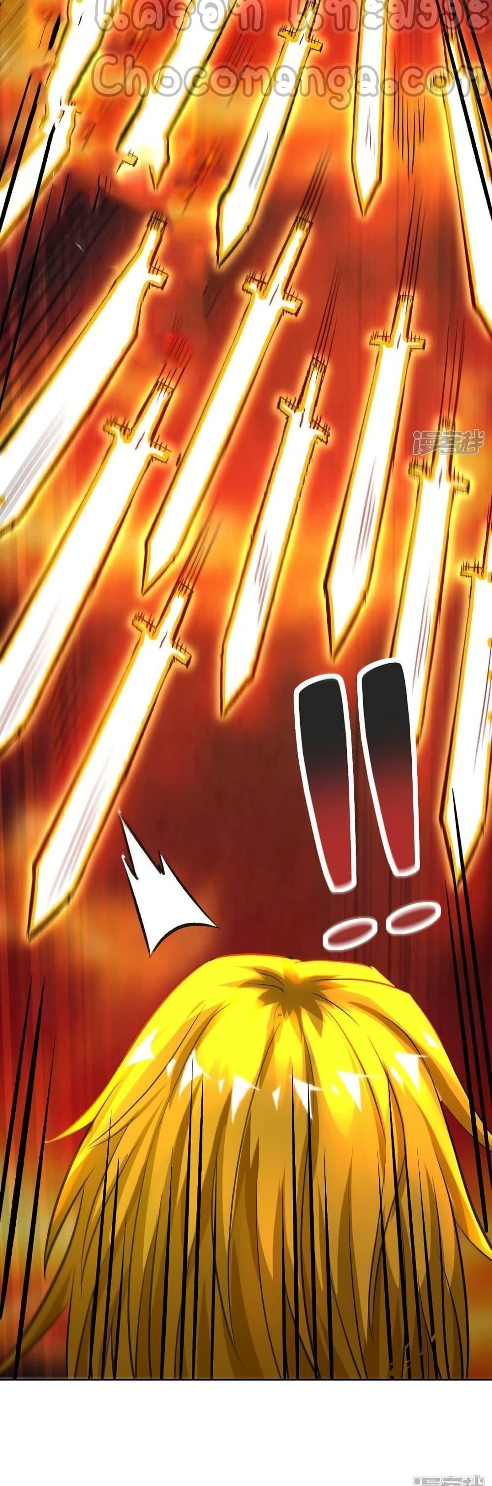 Manga-lc-com อ่านมังงะ อ่านการ์ตูน ออนไลน์ ฟรี EternalFirstS ตอนที่ 1 2 3 4 5 6 7 8 9 10 11 12 13 14 ฟรี ไม่มีโฆษณา Manga-lc - อ่าน มังงะ อ่าน การ์ตูน ออนไลน์ อ่านมังงะ ฟรี