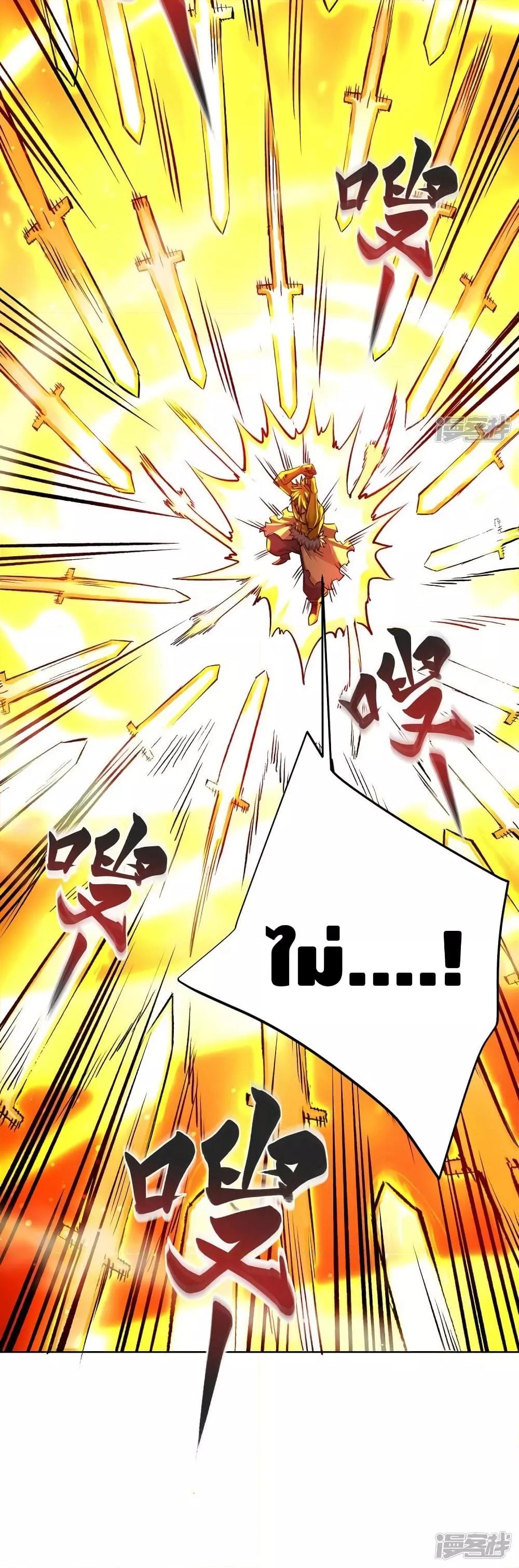 Manga-lc-com อ่านมังงะ อ่านการ์ตูน ออนไลน์ ฟรี EternalFirstS ตอนที่ 1 2 3 4 5 6 7 8 9 10 11 12 13 14 ฟรี ไม่มีโฆษณา Manga-lc - อ่าน มังงะ อ่าน การ์ตูน ออนไลน์ อ่านมังงะ ฟรี