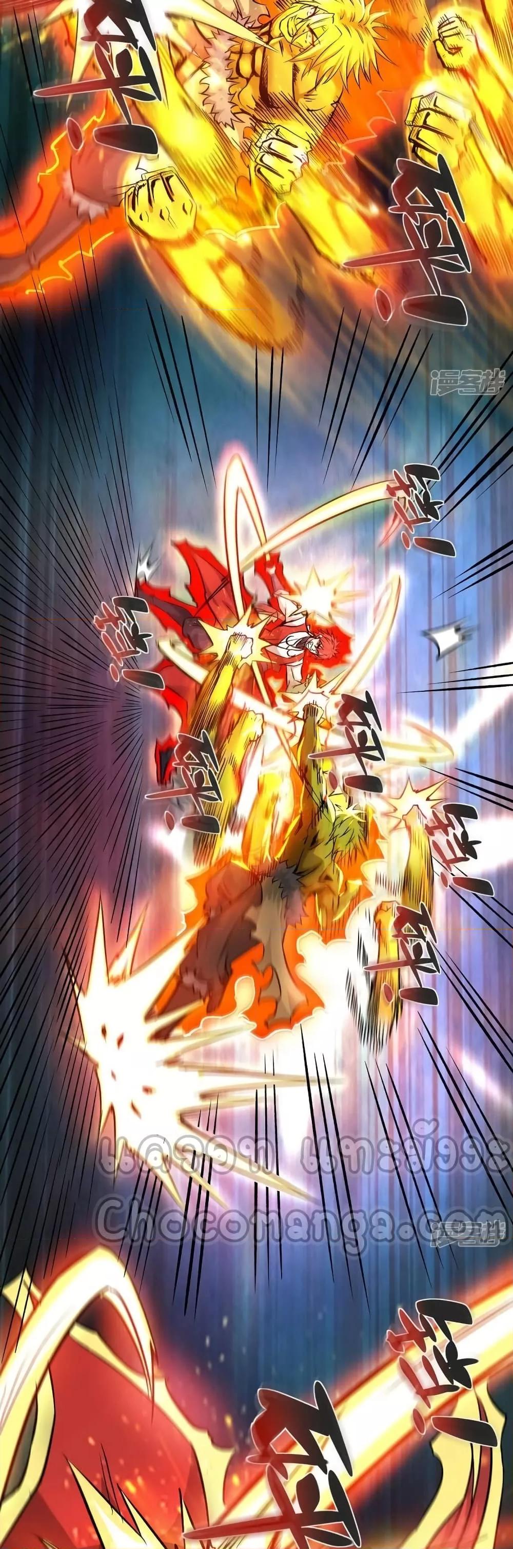 Manga-lc-com อ่านมังงะ อ่านการ์ตูน ออนไลน์ ฟรี EternalFirstS ตอนที่ 1 2 3 4 5 6 7 8 9 10 11 12 13 14 ฟรี ไม่มีโฆษณา Manga-lc - อ่าน มังงะ อ่าน การ์ตูน ออนไลน์ อ่านมังงะ ฟรี