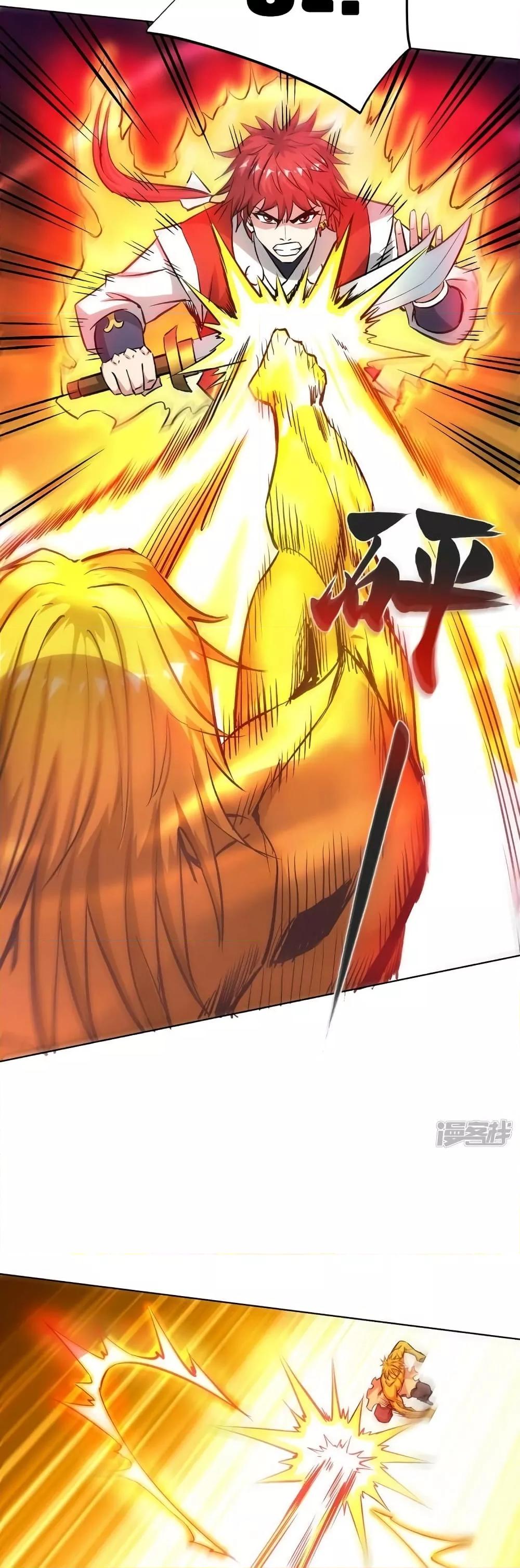 Manga-lc-com อ่านมังงะ อ่านการ์ตูน ออนไลน์ ฟรี EternalFirstS ตอนที่ 1 2 3 4 5 6 7 8 9 10 11 12 13 14 ฟรี ไม่มีโฆษณา Manga-lc - อ่าน มังงะ อ่าน การ์ตูน ออนไลน์ อ่านมังงะ ฟรี