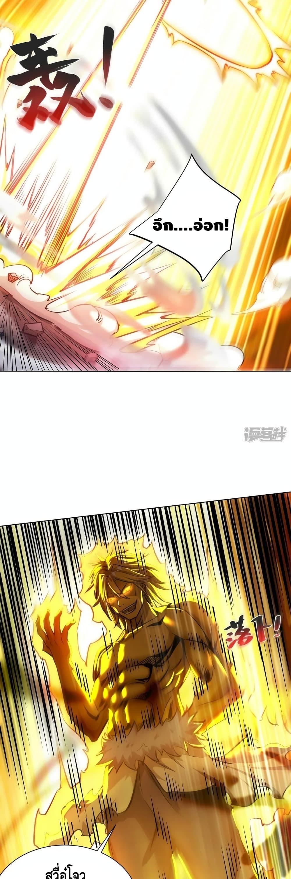 Manga-lc-com อ่านมังงะ อ่านการ์ตูน ออนไลน์ ฟรี EternalFirstS ตอนที่ 1 2 3 4 5 6 7 8 9 10 11 12 13 14 ฟรี ไม่มีโฆษณา Manga-lc - อ่าน มังงะ อ่าน การ์ตูน ออนไลน์ อ่านมังงะ ฟรี