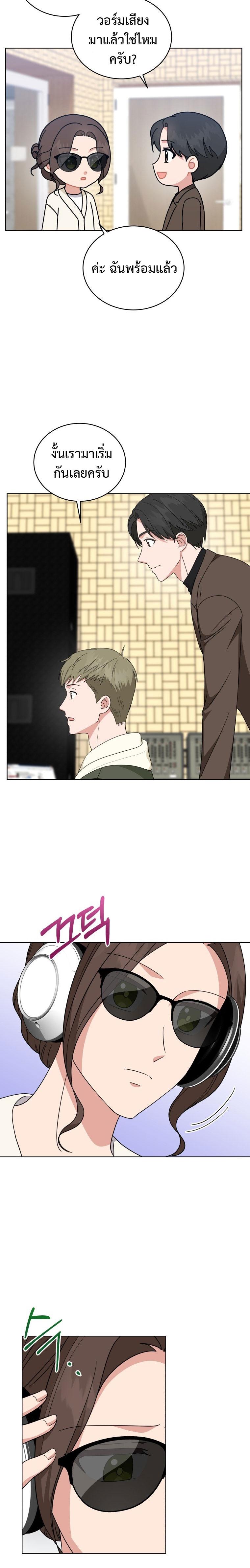 Manga-lc-com อ่านมังงะ อ่านการ์ตูน ออนไลน์ ฟรี My Daughter Is a Musical Genius ตอนที่ 1 2 3 4 5 6 7 8 9 10 11 12 13 14 ฟรี ไม่มีโฆษณา Manga-lc - อ่าน มังงะ อ่าน การ์ตูน ออนไลน์ อ่านมังงะ ฟรี