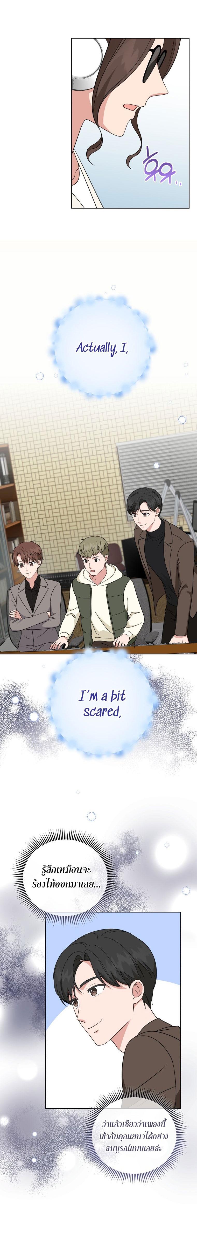 Manga-lc-com อ่านมังงะ อ่านการ์ตูน ออนไลน์ ฟรี My Daughter Is a Musical Genius ตอนที่ 1 2 3 4 5 6 7 8 9 10 11 12 13 14 ฟรี ไม่มีโฆษณา Manga-lc - อ่าน มังงะ อ่าน การ์ตูน ออนไลน์ อ่านมังงะ ฟรี