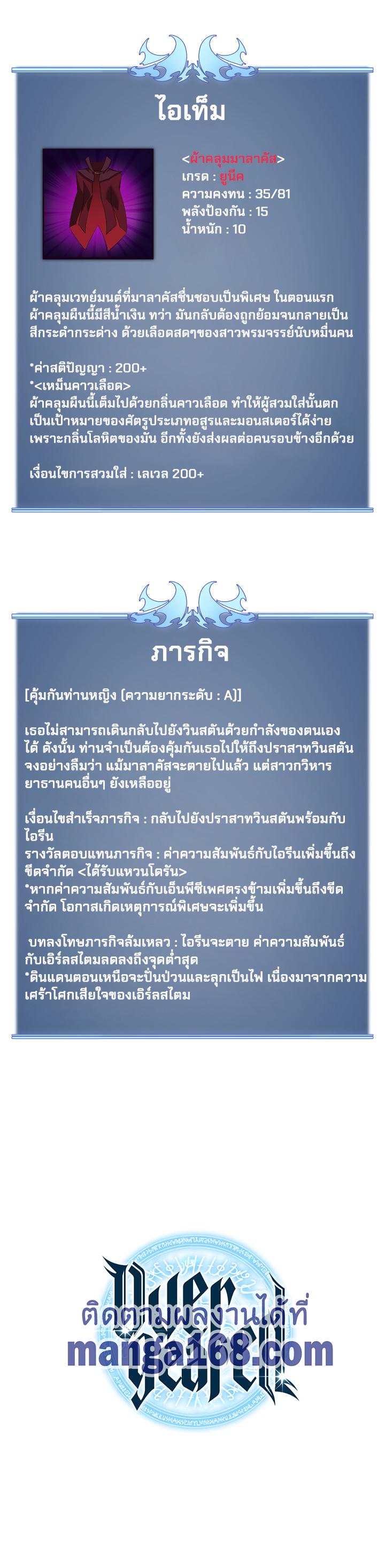 Manga-lc-com อ่านมังงะ อ่านการ์ตูน ออนไลน์ ฟรี Overgeared (Remake) ตอนที่ 1 2 3 4 5 6 7 8 9 10 11 12 13 14 ฟรี ไม่มีโฆษณา Manga-lc - อ่าน มังงะ อ่าน การ์ตูน ออนไลน์ อ่านมังงะ ฟรี