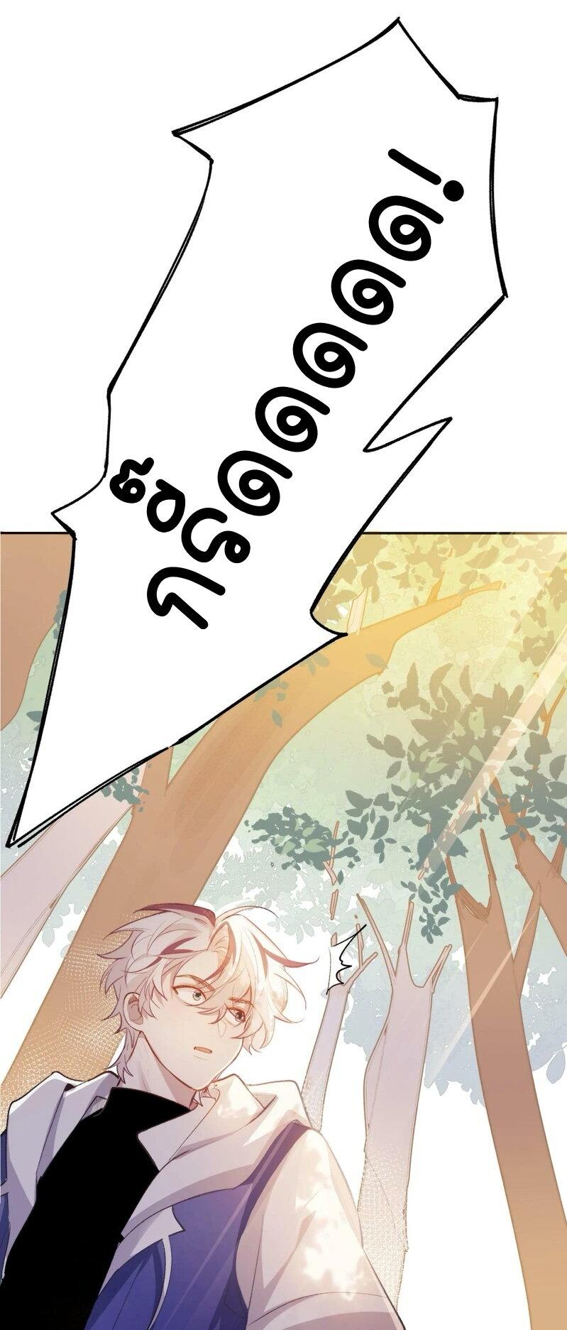 Manga-lc-com อ่านมังงะ อ่านการ์ตูน ออนไลน์ ฟรี Ten Years Later, I Married My Nemesis ตอนที่ 1 2 3 4 5 6 7 8 9 10 11 12 13 14 ฟรี ไม่มีโฆษณา Manga-lc - อ่าน มังงะ อ่าน การ์ตูน ออนไลน์ อ่านมังงะ ฟรี
