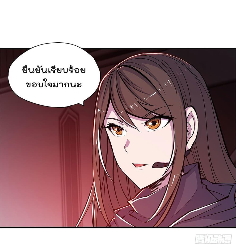 Manga-lc-com อ่านมังงะ อ่านการ์ตูน ออนไลน์ ฟรี The Strongest Knight Become To Lolicon Vampire – ผมคืออัศวินผู้แข็งแกร่งที่ถูกสาปให้กลายเป็นแวมไพร์โลลิคอน ตอนที่ 1 2 3 4 5 6 7 8 9 10 11 12 13 14 ฟรี ไม่มีโฆษณา Manga-lc - อ่าน มังงะ อ่าน การ์ตูน ออนไลน์ อ่านมังงะ ฟรี